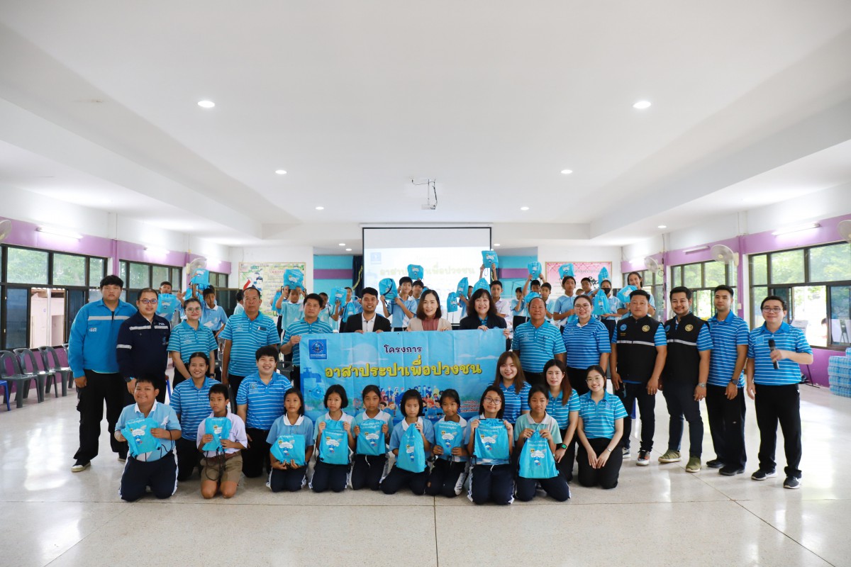 กปภ.ข.10 ร่วมกับ กปภ.สาขาพิษณุโลก จัดกิจกรรมโครงการอาสาประปาเพื่อปวงชน ปี 2568