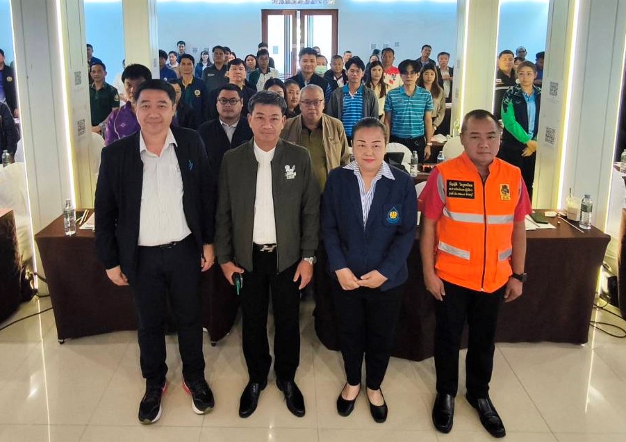 กปภ.ข.1 ร่วมประชุมเชิงปฏิบัติการสร้างการรับรู้ในการขับเคลื่อนการดำเนินงานลุ่มน้ำโตนเลสาบ