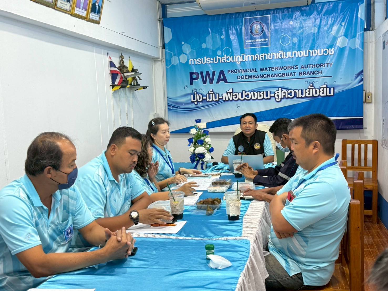 การประปาส่วนภูมิภาคสาขาเดิมบางนางบวช นำโดยนายยุทธนา ต๊ะปินตา ผู้จัดการ พร้อมทั้งหัวหน้างานและพนักงานในสังกัดฯ จัดกิจกรรมสนทนายามเช้า Morning Talk