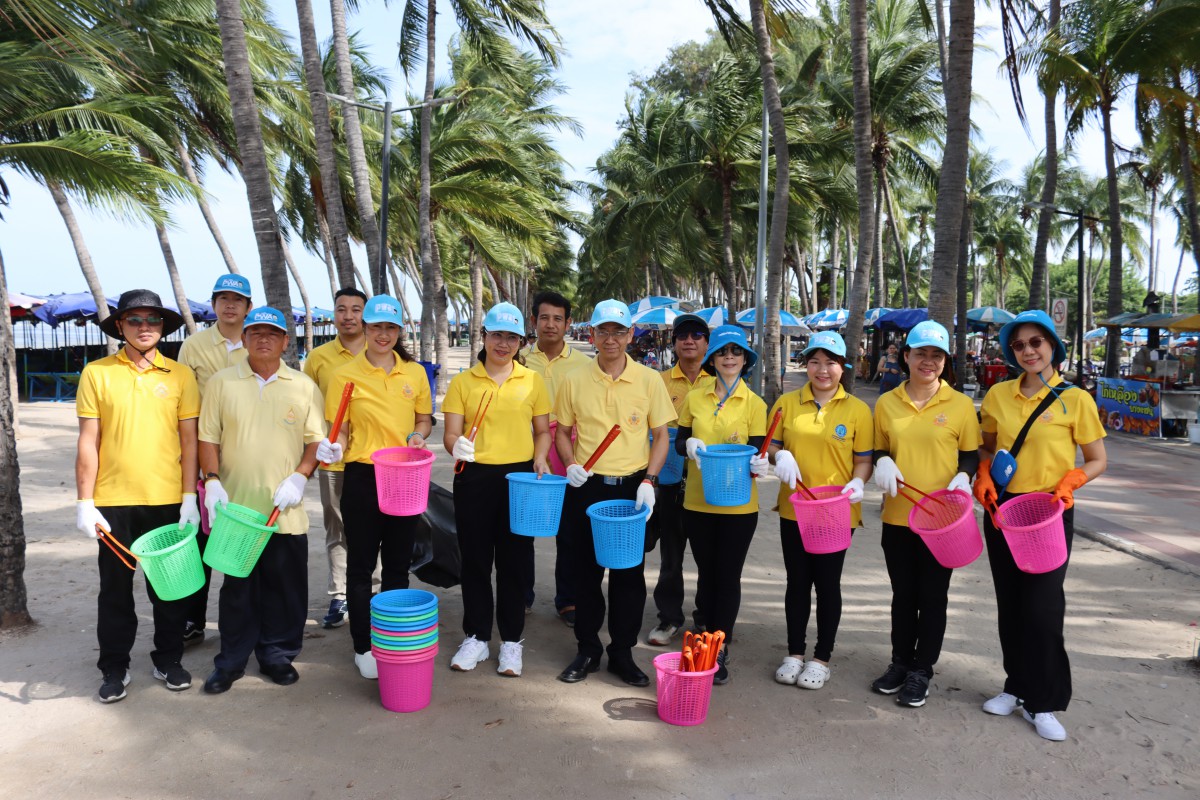 กปภ.สาขาชลบุรี (พ) จัดโครงการ รวมพลังจิตอาสา กปภ. เฉลิมพระเกียรติ พระปรเมนทรมหาอานันทมหิดล พระอัฐมรามาธิบดินทร เนื่องในโอกาสวันพระบรมราชสมภพ 100 ปี