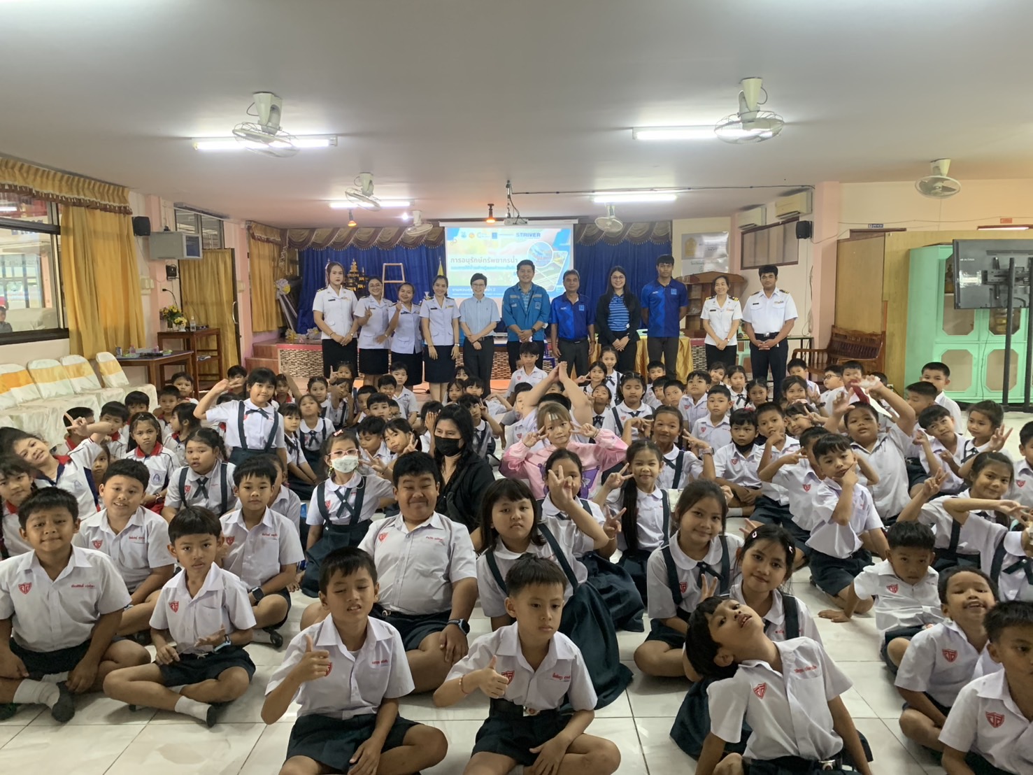 กปภ.ข.6 ร่วมกับ กปภ.สาขาพยัคฆภูมิพิสัย ลงพื้นที่ให้ความรู้เกี่ยวกับกระบวนการผลิตน้ำประปา แก่โรงเรียนอนุบาลเอี่ยมสุข อ.พยัคฆภูมิพิสัย จ.มหาสารคาม