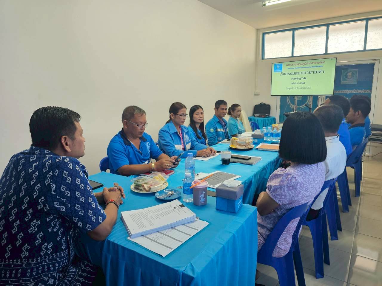 การประปาส่วนภูมิภาคสาขาระโนด จัดกิจกรรมประชุมสนทนายามเช้า ครั้งที่ 10/2568