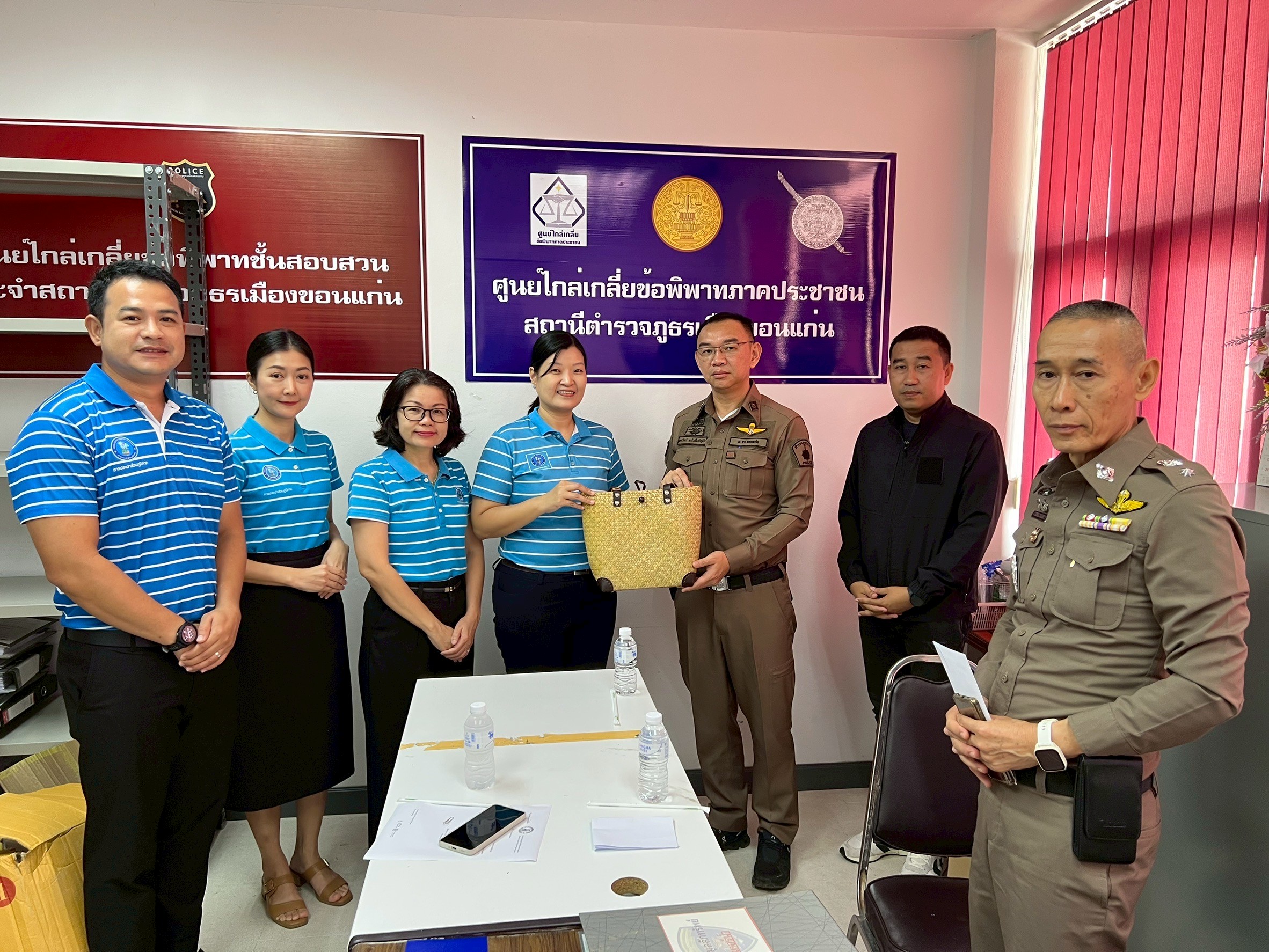 กปภ.สาขาขอนแก่น (พ) เข้าพบเจ้าหน้าที่ตำรวจพร้อมลงพื้นที่ประชาสัมพันธ์ร้านรับซื้อของเก่าในพื้นที่ ร่วมป้องกันการลักขโมยมาตรวัดน้ำ