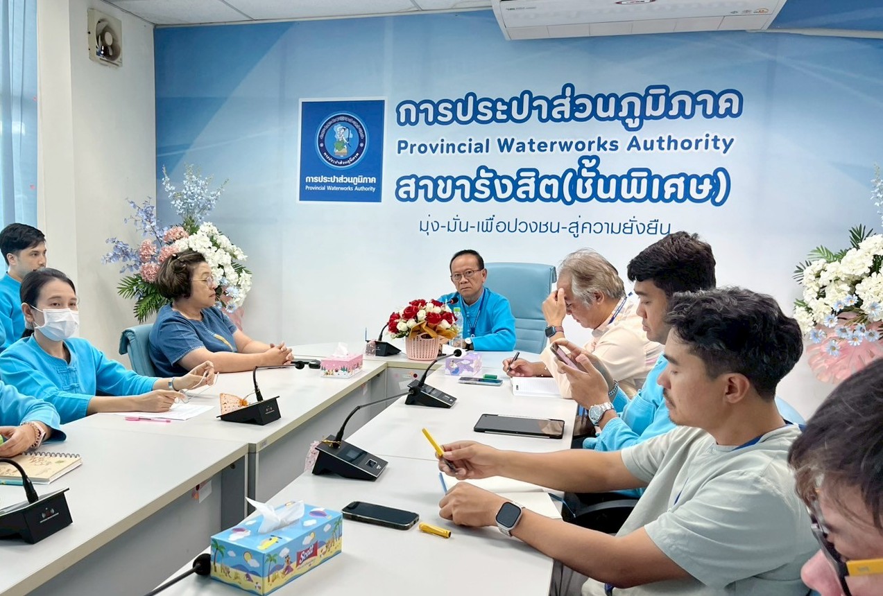 กปภ.สาขารังสิต(พ) จัดกิจกรรมสนทนายามเช้า Morning talk ประจำเดือน กันยายน 2568