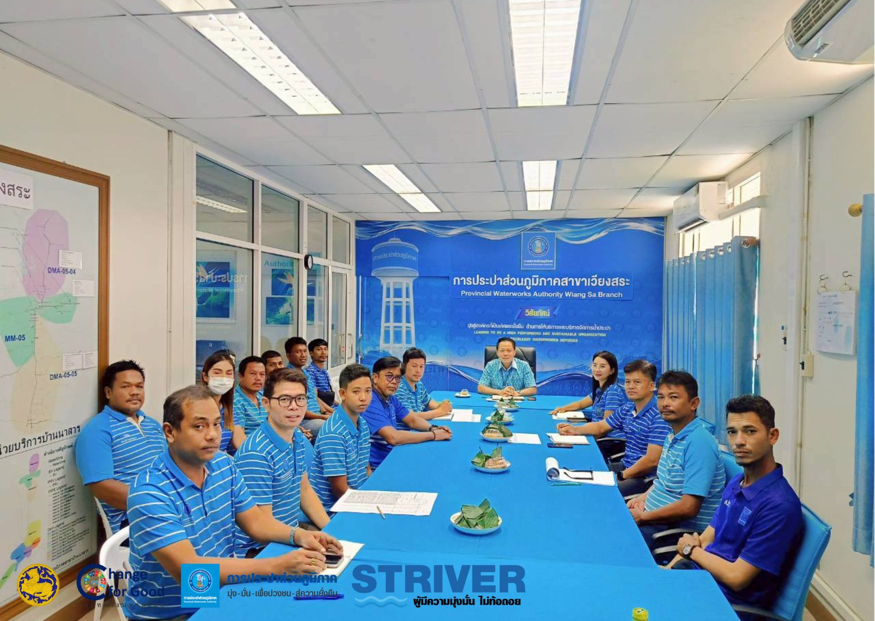 การประปาส่วนภูมิภาคสาขาเวียงสระ จัดกิจกรรมสนทนายามเช้า (Morning Talk) ครั้งที่ 12/2568 ประจำเดือน กันยายน 2568