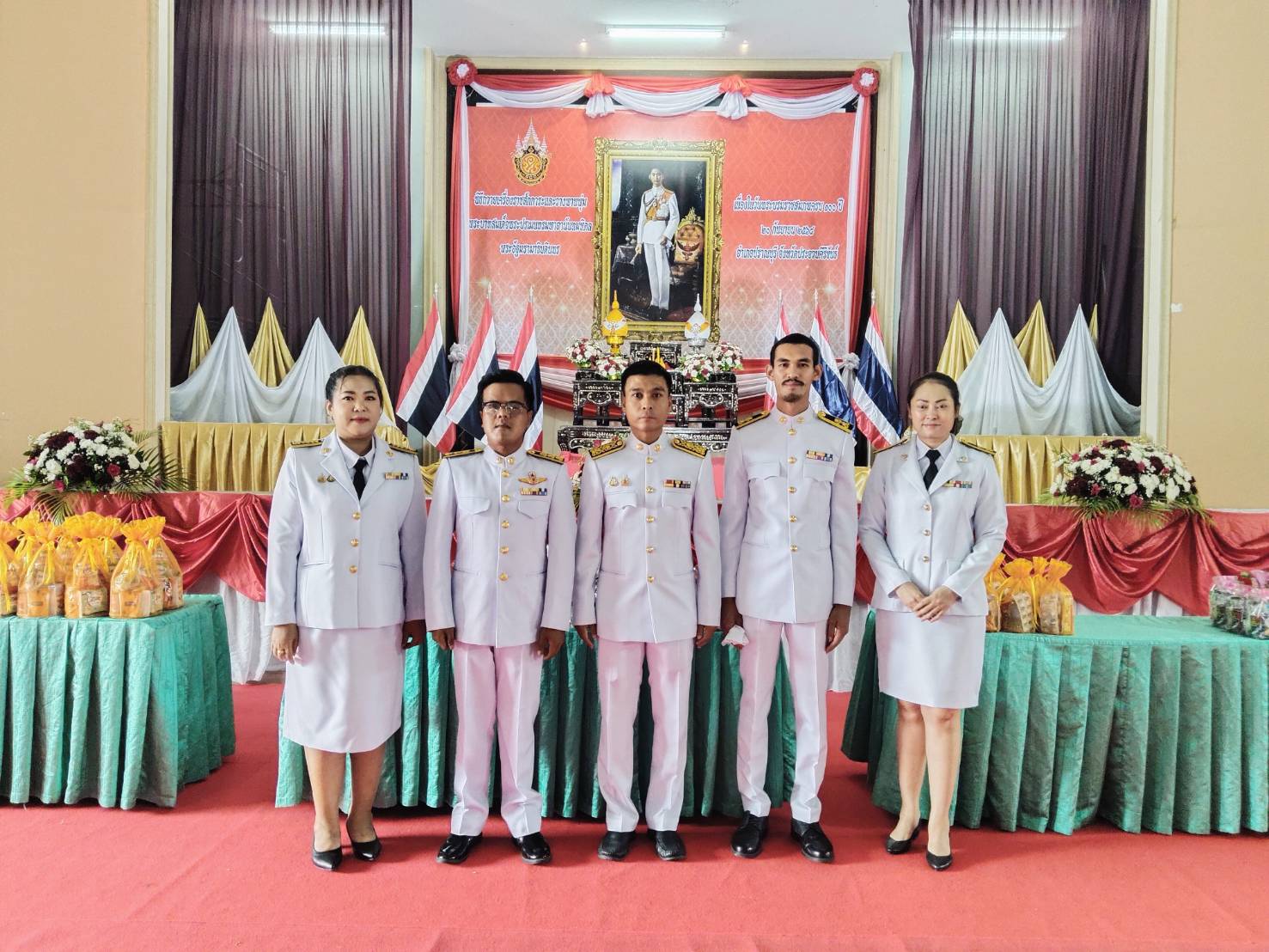 การประปาส่วนภูมิภาคสาขาปราณบุรี  เข้าร่วมกิจกรรม เฉลิมพระเกียรติพระบาทสมเด็จพระปรเมนทรมหาอานันทมหิดล พระอัฐมรามาธิบดินทร เนื่องในโอกาสวันพระบรมราชสมภพ ครบ 100 ปี