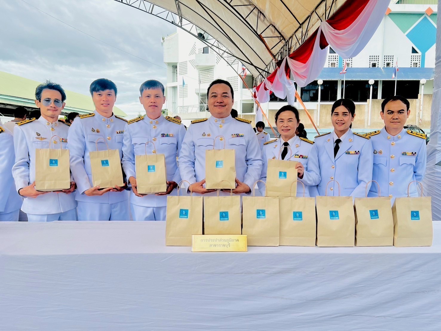 กปภ.สาขาราชบุรี ร่วมกิจกรรมเฉลิมพระเกียรติพระบาทสมเด็จพระปรเมนทรมหาอานันทมหิดล พระอัฐมรามาธิบดินทร เนื่องในโอกาสวันคล้ายวันพระบรมราชสมภพครบ 100 ปี 20 กันยายน 2568
