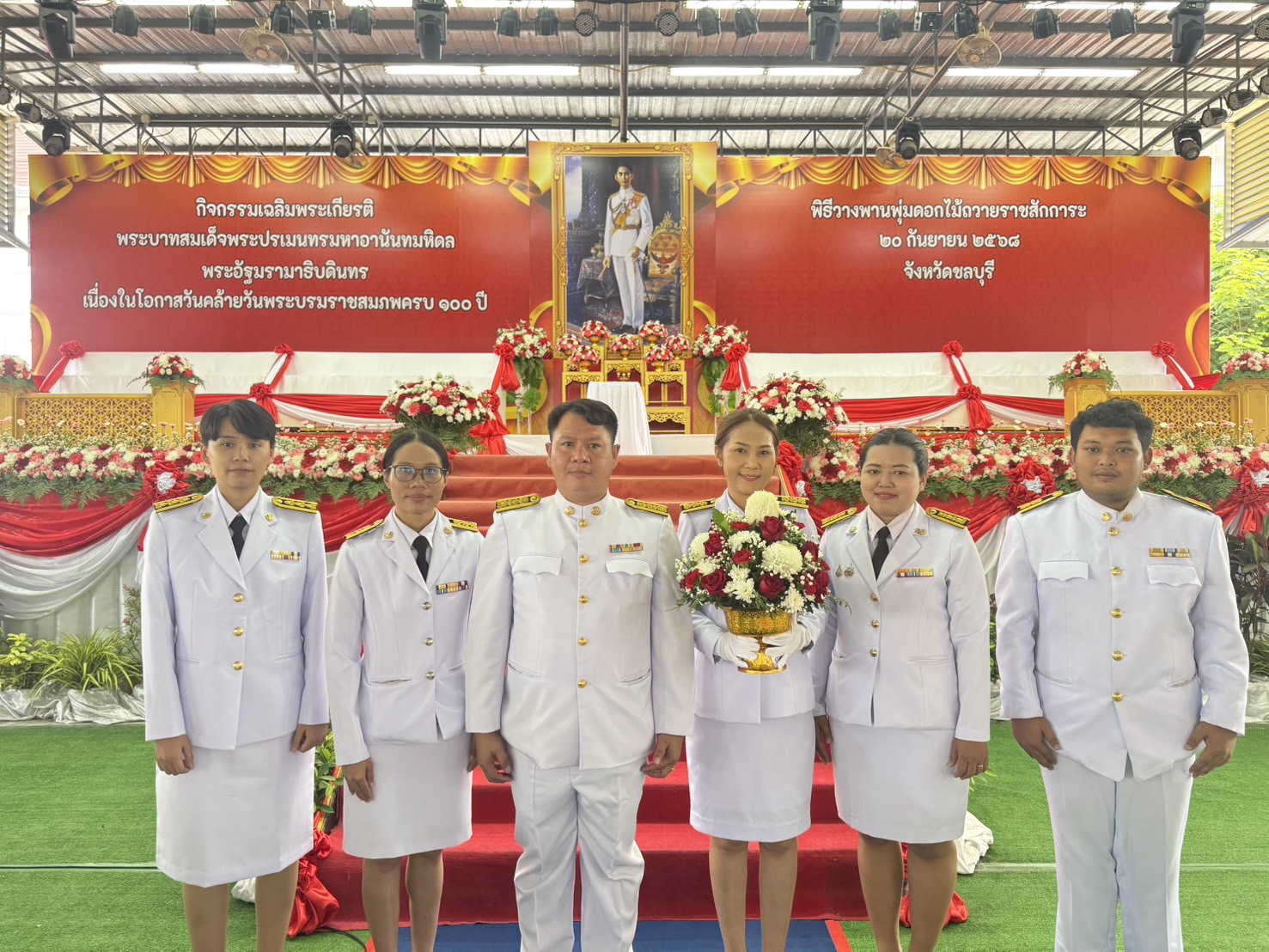 กปภ.ข.1 เข้าร่วมกิจกรรมเฉลิมพระเกียรติพระบาทสมเด็จพระปรเมนทรมหาอานันทมหิดล พระอัฐมรามาธิบดินทร เนื่องในโอกาสวันพระบรมราชสมภพ  ครบ 100 ปี 20 กันยายน 2568