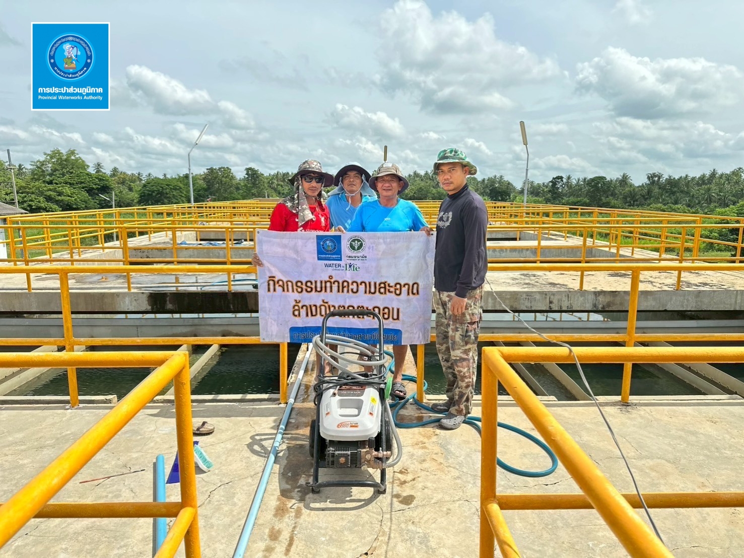 กปภ.สาขาปักธงชัย ล้างถังตกตะกอน ประจำเดือน กันยายน 2568