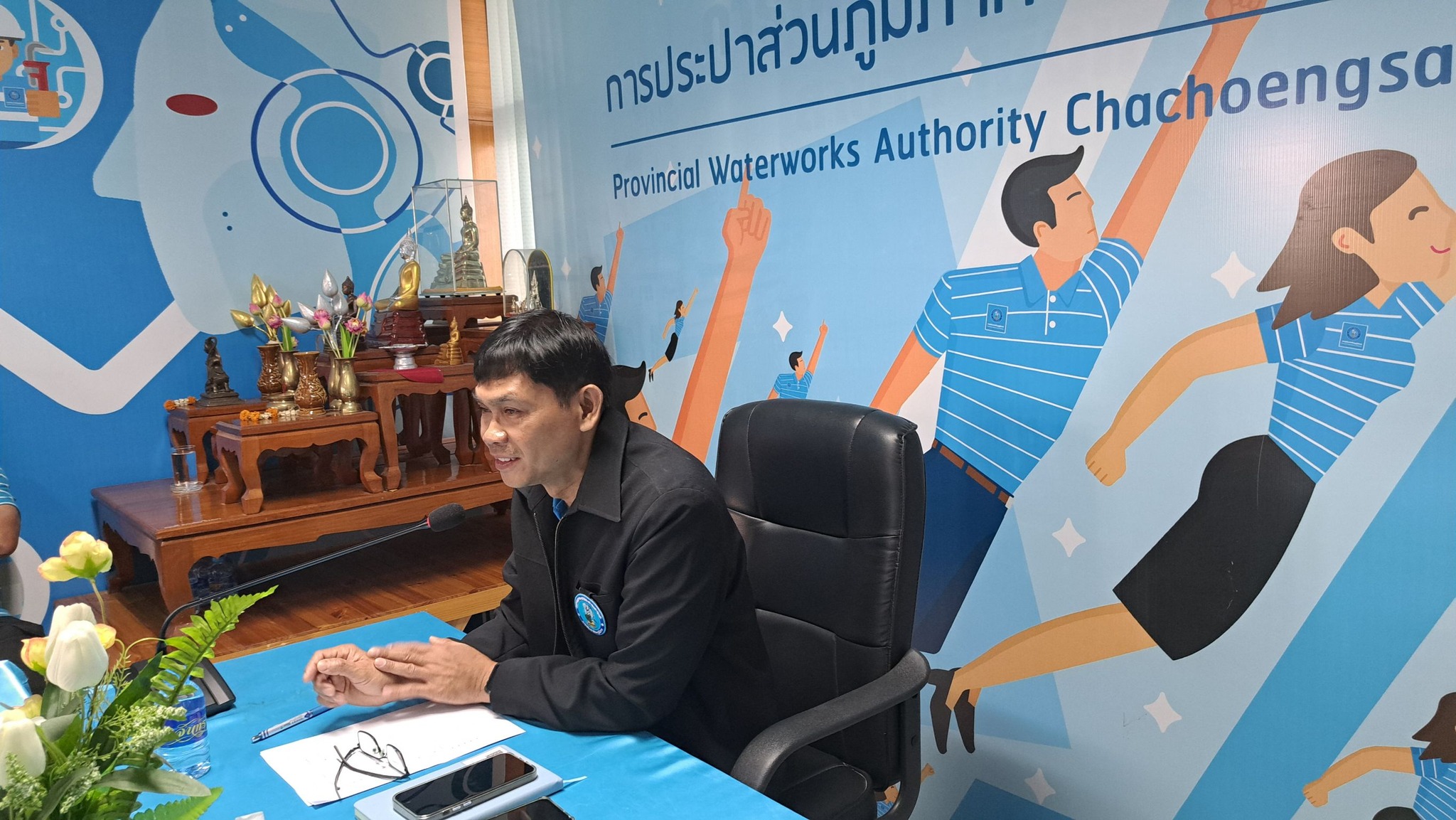 การประปาส่วนภูมิภาคสาขาฉะเชิงเทราประชุม Morning Talk ครั้งที่ 12/2568 ประจำเดือนกันยายน 2568