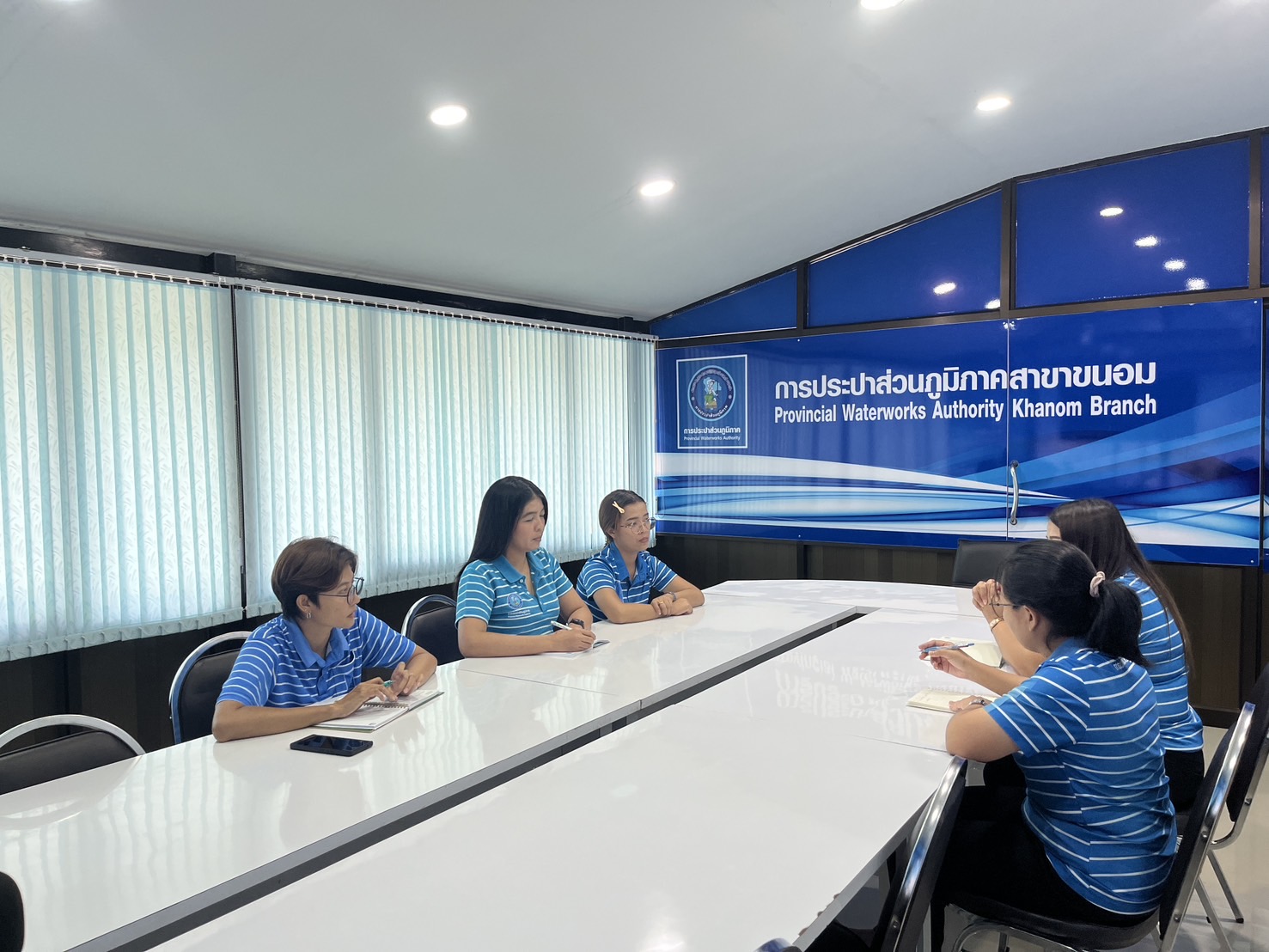 กปภ.สาขาขนอม จัดประชุมสายงานอำนวยการ ในวันพฤหัสบดีที่ 25 เดือนกันยายน พ.ศ.2568