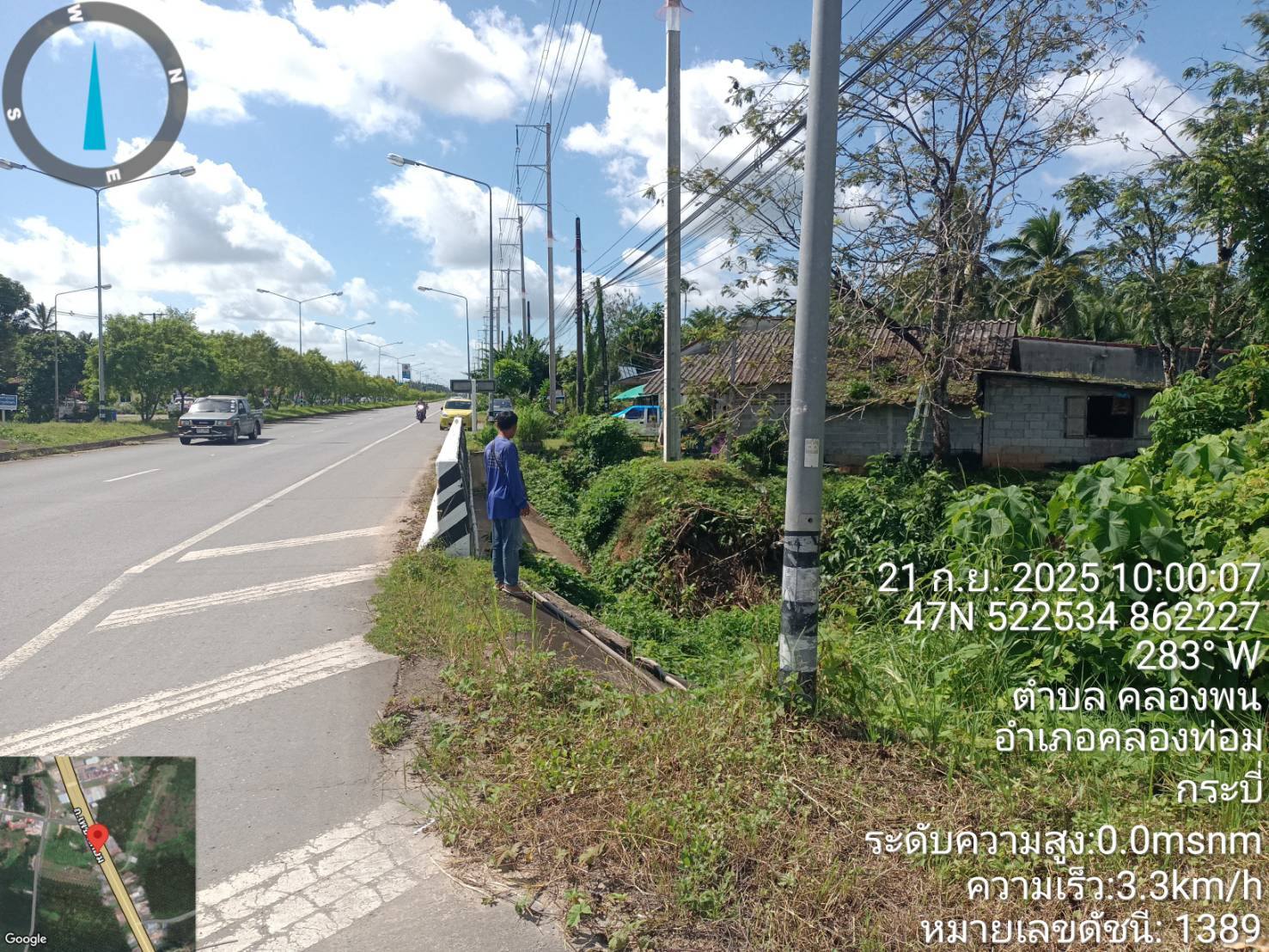 กปภ.สาขาคลองท่อม ลงพื้นที่สำรวจเพื่อค้นหาท่อแตก-รั่ว