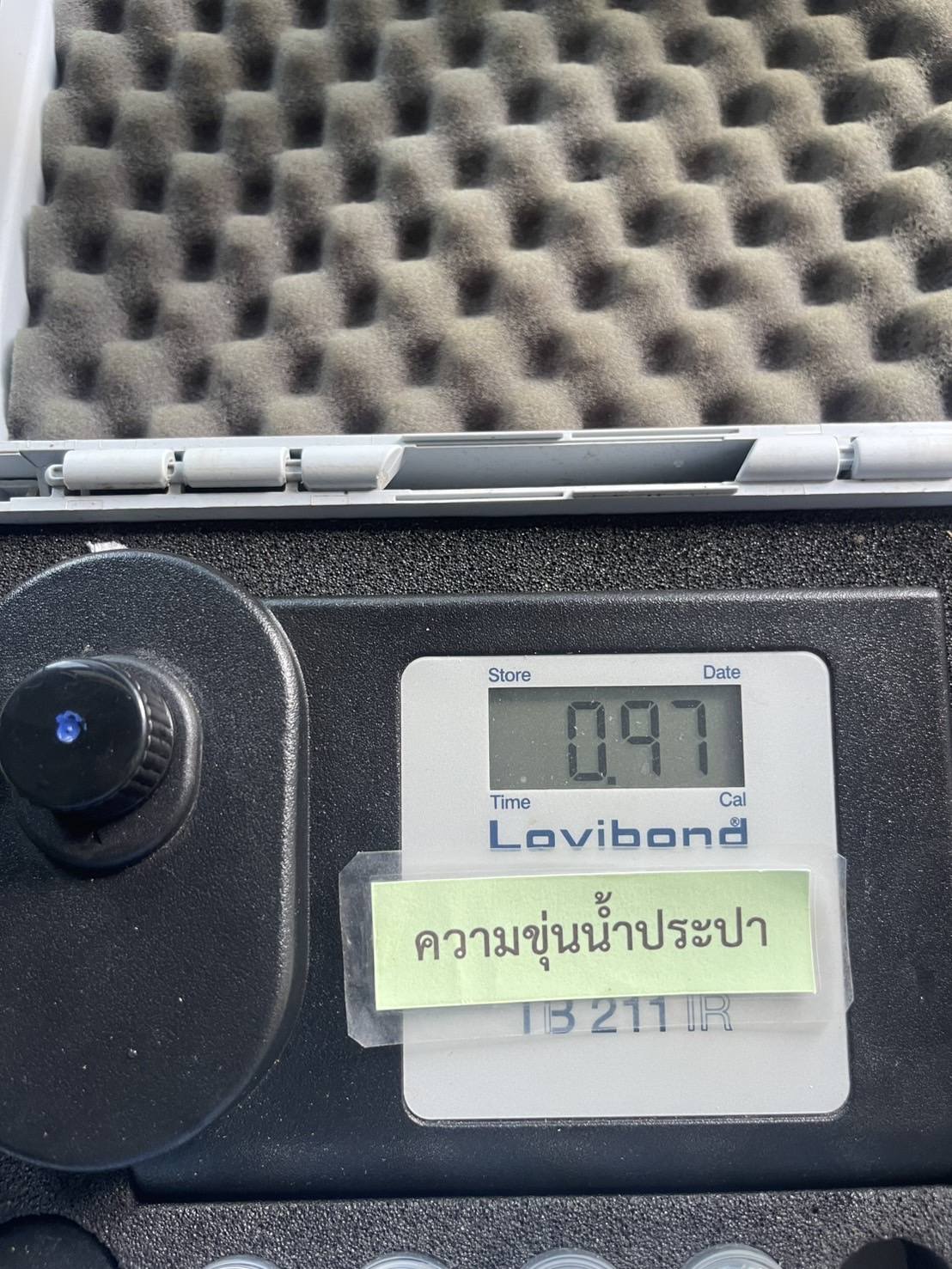 กปภ.สาขาคลองท่อม ดำเนินการตรวจสอบคุณภาพน้ำดิบประจำวันเพื่อใช้ในการผลิตน้ำประปา
