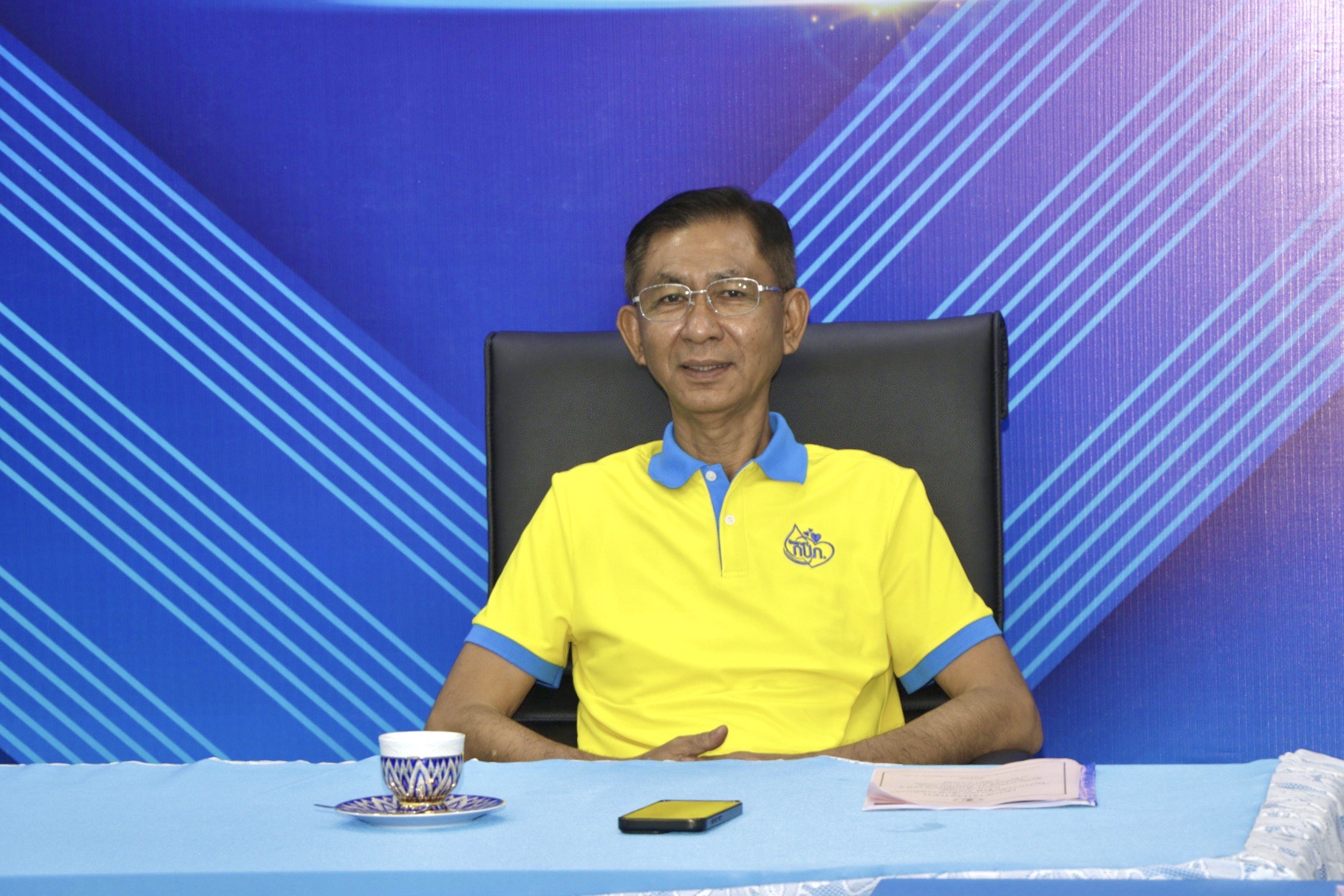 กปภ.สาขาสมุทรสาคร (พ) ต้อนรับสหกรณ์ออมทรัพย์การประปาส่วนภูมิภาค จำกัด (สอ.กปภ.)