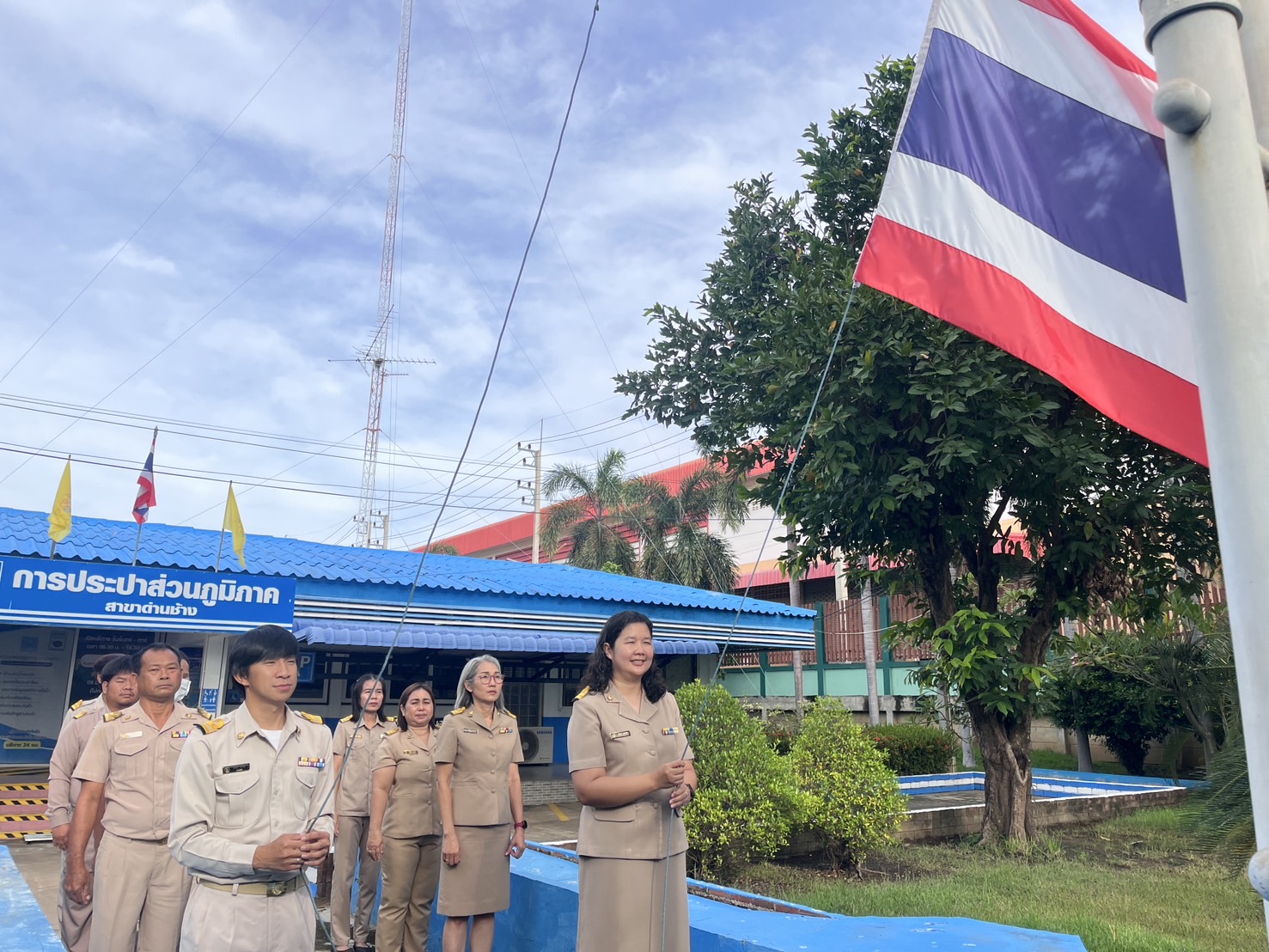 จัดกิจกรรมวันพระราชทานธงชาติไทย (Thai National Flag Day) ประจำปี 2568