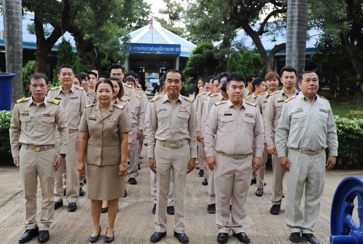 กปภ.ข.10 จัดกิจกรรม เนื่องในวันพระราชทานธงชาติไทย ประจำปี 2568