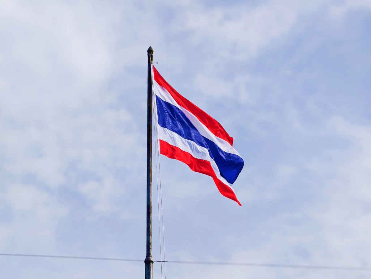 กปภ.ข.3 จัดกิจกรรมเคารพธงชาติและร้องเพลงชาติไทย เนื่องในวันพระราชทานธงชาติไทย (Thai National Flag Day) ประจำปี 2568