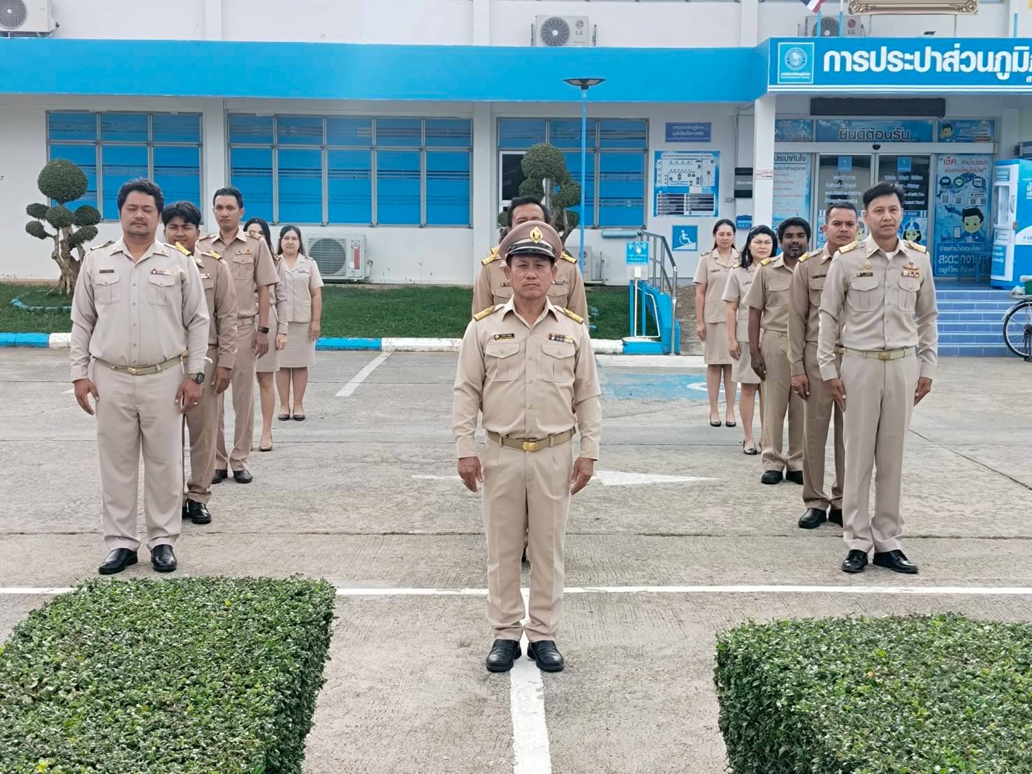 การประส่วนภูมิภาคสาขาปราณบุรี จัดกิจกรรมเนื่องในวันพระราชทานธงชาติไทย 28 กันยายน (Thai National Flag Day) ประจำปี 2568