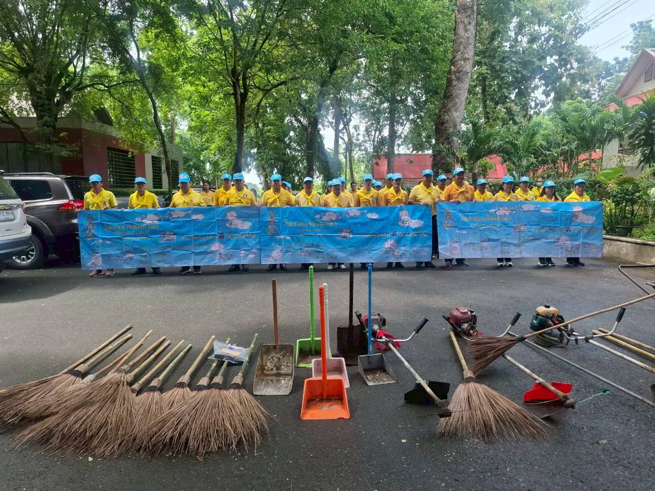 กปภ.สาขาพนัสนิคม ร่วมโครงการจิตอาสาพัฒนาสิ่งแวดล้อม ณ วัดโคกพนมดี อ.พนัสนิคม จ.ชลบุรี