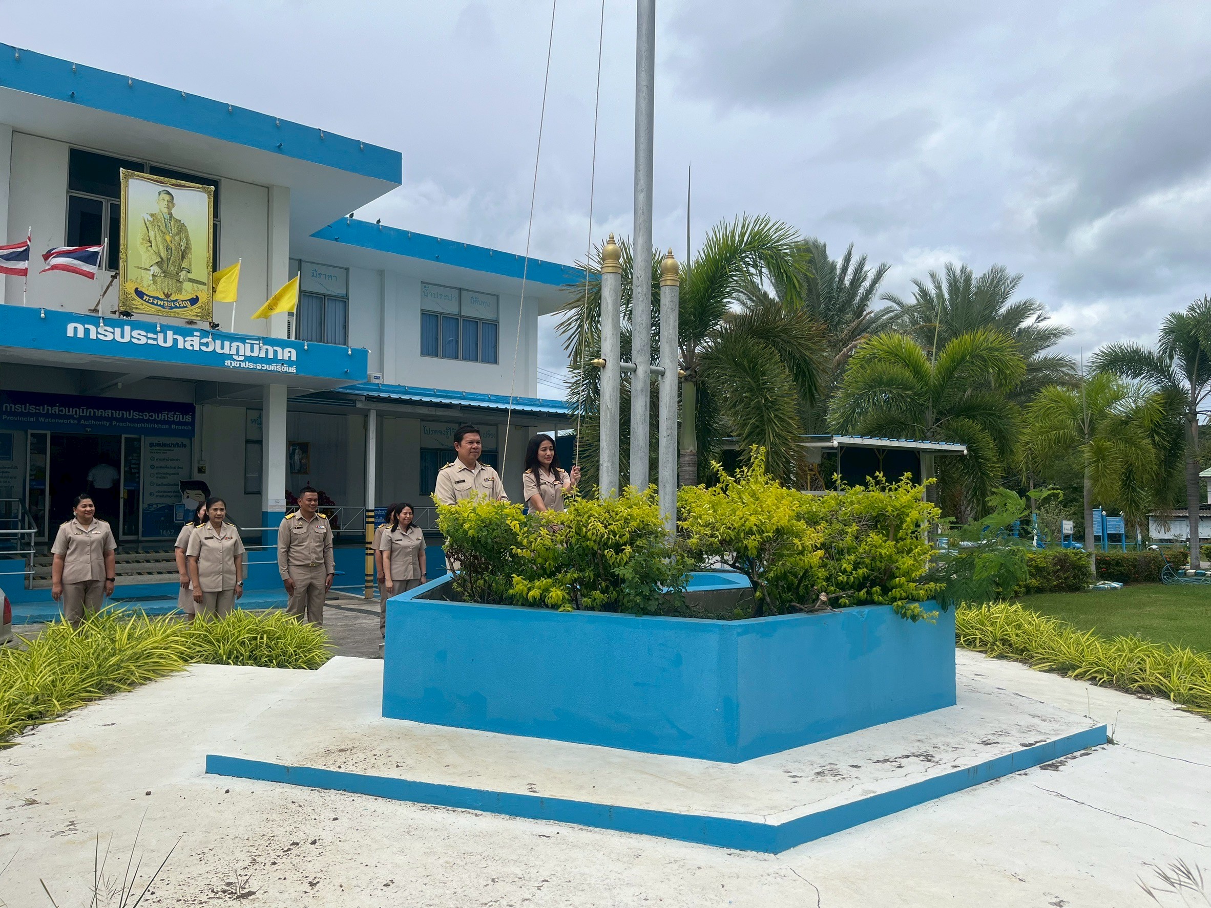 การประส่วนภูมิภาคสาขาประจวบคีรีขันธ์ จัดกิจกรรมเนื่องในวันพระราชทานธงชาติไทย 28 กันยายน (Thai National Flag Day) ประจำปี 2568