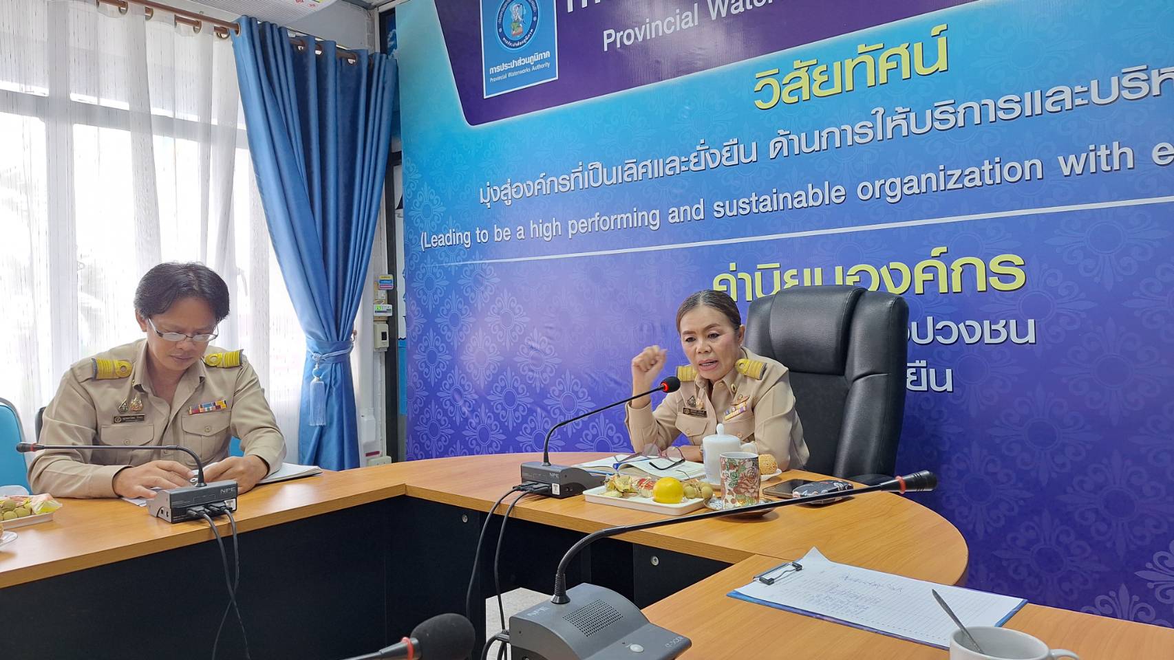 กปภ.สาขามหาสารคาม จัดกิจกรรมสนทนายามเช้า (Morning Talk) ครั้งที่ 12/2568