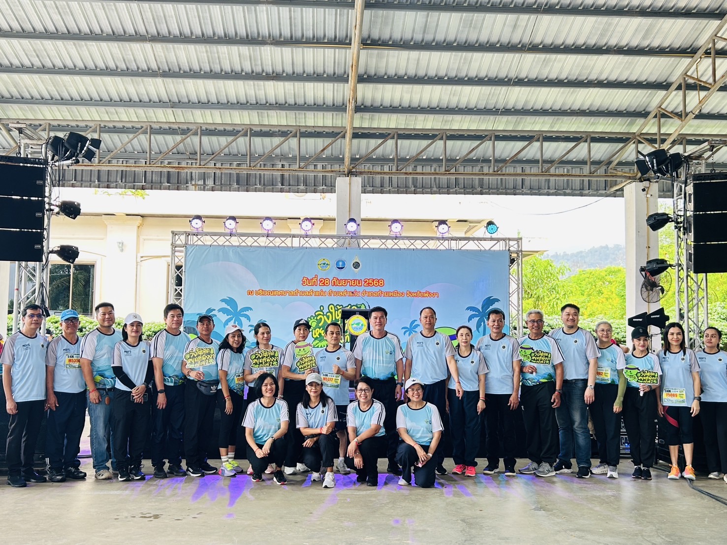 กปภ.สาขาตะกั่วป่า สนับสนุนน้ำดื่มบรรจุขวดตราสัญลักษณ์ กปภ. ให้กับศาลากลางจังหวัดพังงา ภายใต้โครงการกปภ.ปันน้ำใจ (PWA Care)