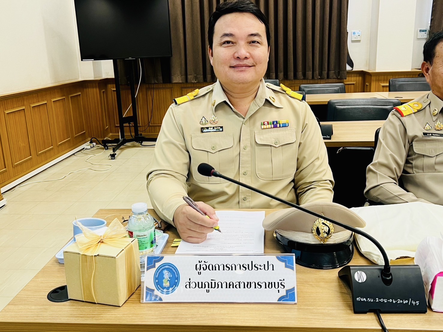 กปภ.สาขาราชบุรี ร่วมประชุมนายอำเภอ หัวหน้าส่วนราชการและหน่วยงานรัฐวิสาหกิจ สังกัดกระทรวงมหาดไทย ประจำเดือน กันยายน 2568