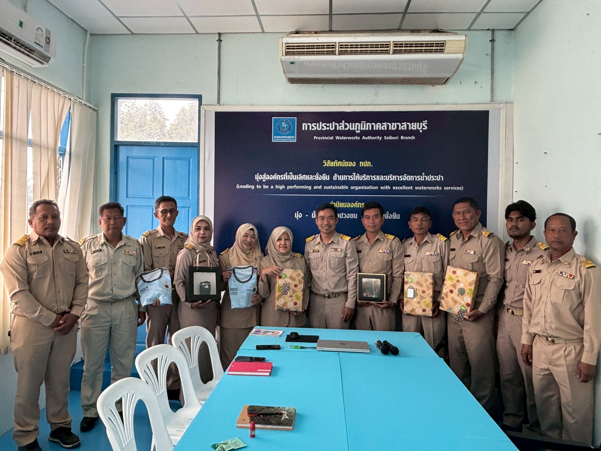 การประปาส่วนภูมิภาคสาขาสายบุรี จัดกิจกรรมสนทนายามเช้า (Morning Talk) ครั้งที่ 12/2568 ประจำเดือนกันยายน 2568