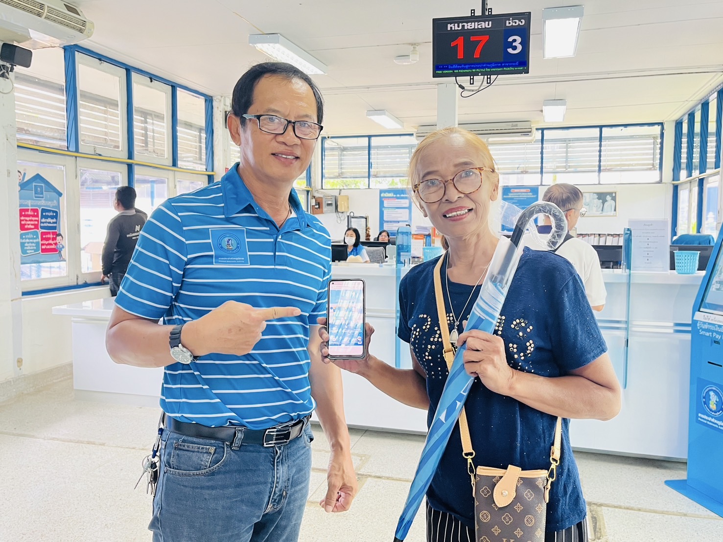 การประปาส่วนภูมิภาคสาขากระบี่ จัดกิจกรรม PWA Always-on ส่งท้ายสิ้นปีงบประมาณประจำปี 2568