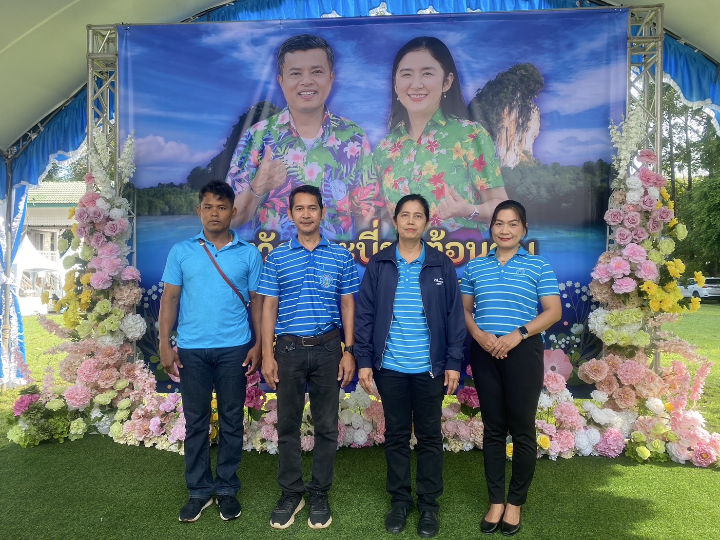 การประปาส่วนภูมิภาคสาขากระบี่ ร่วมสนับสนุนน้ำดื่มบรรจุขวดตราสัญลักษณ์ กปภ.ต้อนรับผู้ว่าราชการจังหวัดกระบี่