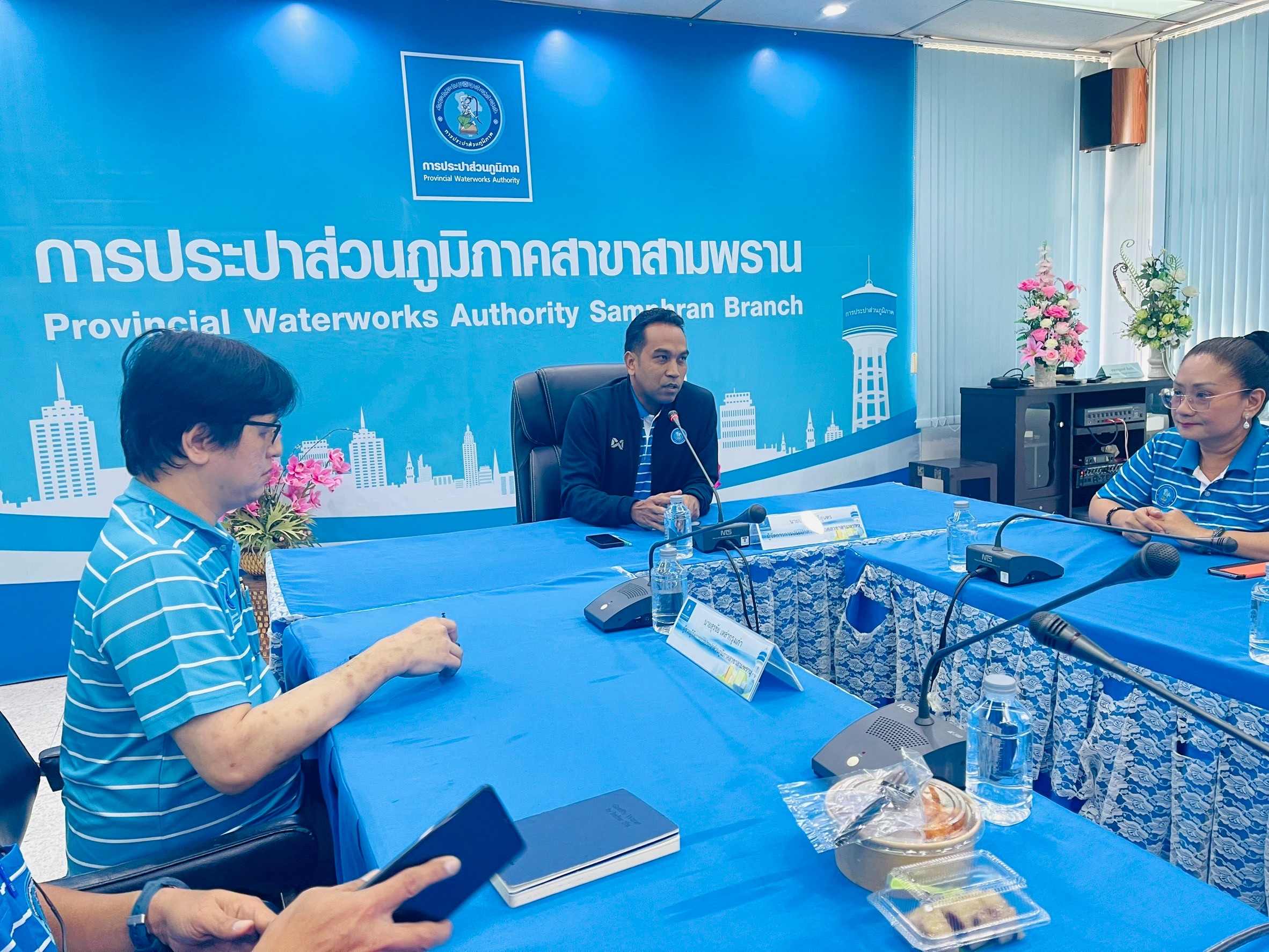 การประปาส่วนภูมิภาค สาขาสามพราน จัดกิจกรรม Morning Talk ครั้งที่ 1/2569 ประจำเดือน ตุลาคม 2568