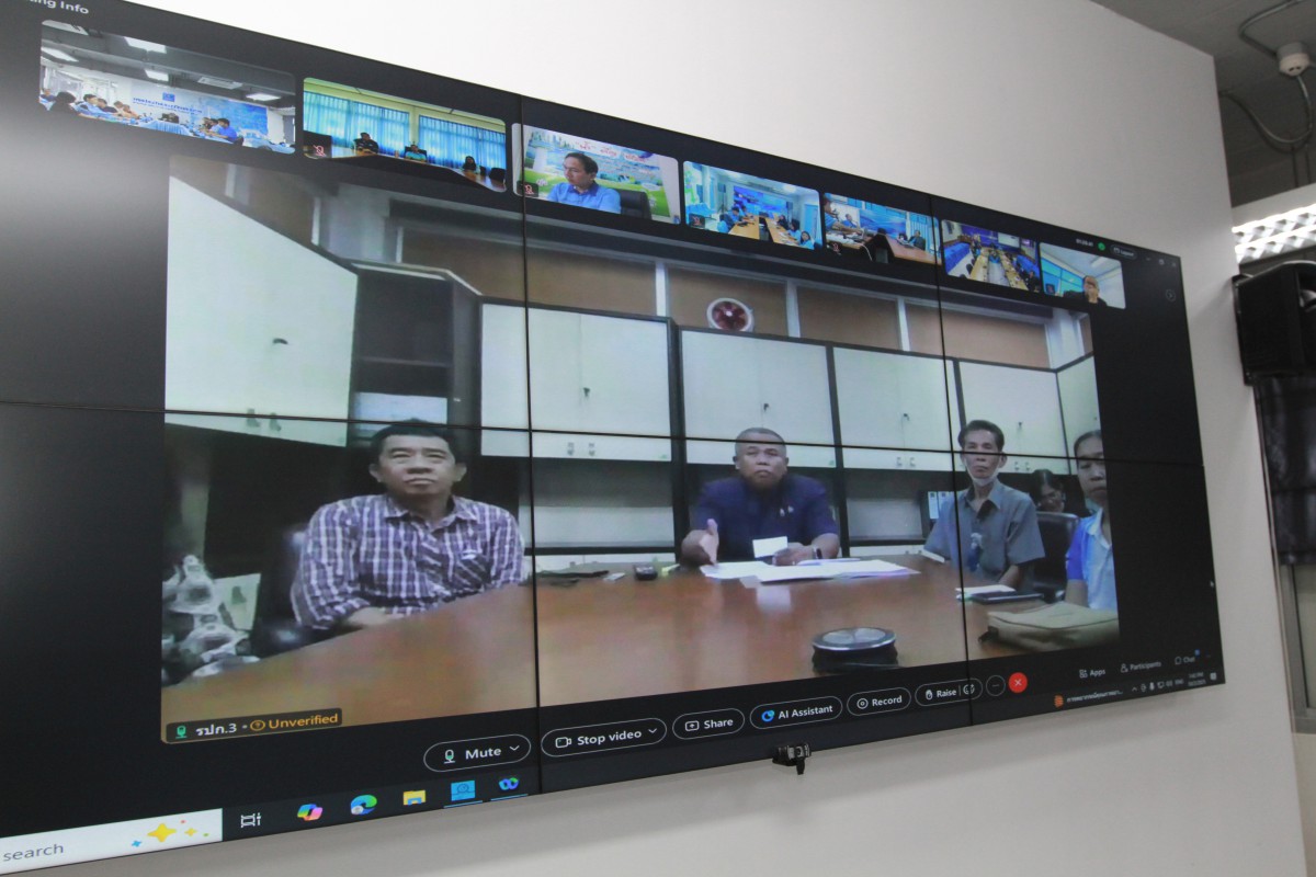 รองผู้ว่าการ (ปฏิบัติการ 3) มอบนโยบายในการดำเนินงานให้กับ ผู้บริหาร กปภ.ข.1 และกปภ.สาขาในสังกัด ผ่านระบบ Video Conference