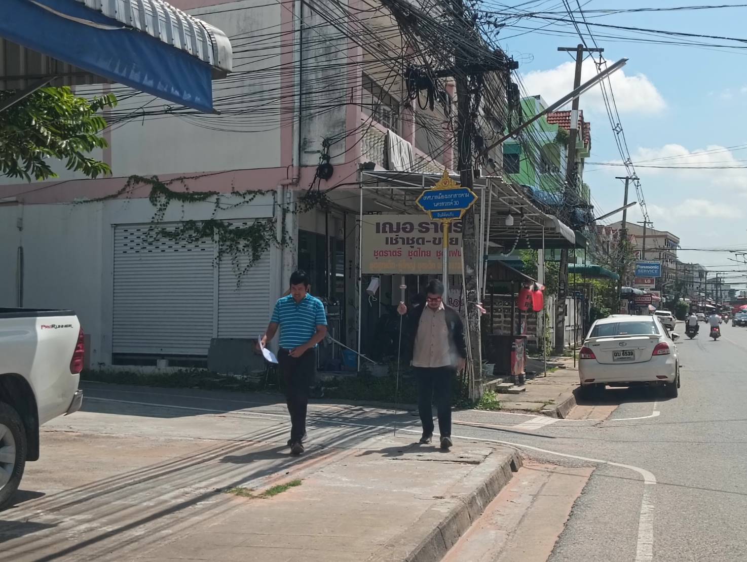 การประปาส่วนภูมิภาคสาขามหาสารคาม ทำการออกสำรวจหาท่อแตก-รั่ว โดยวิธีการ Passive Control