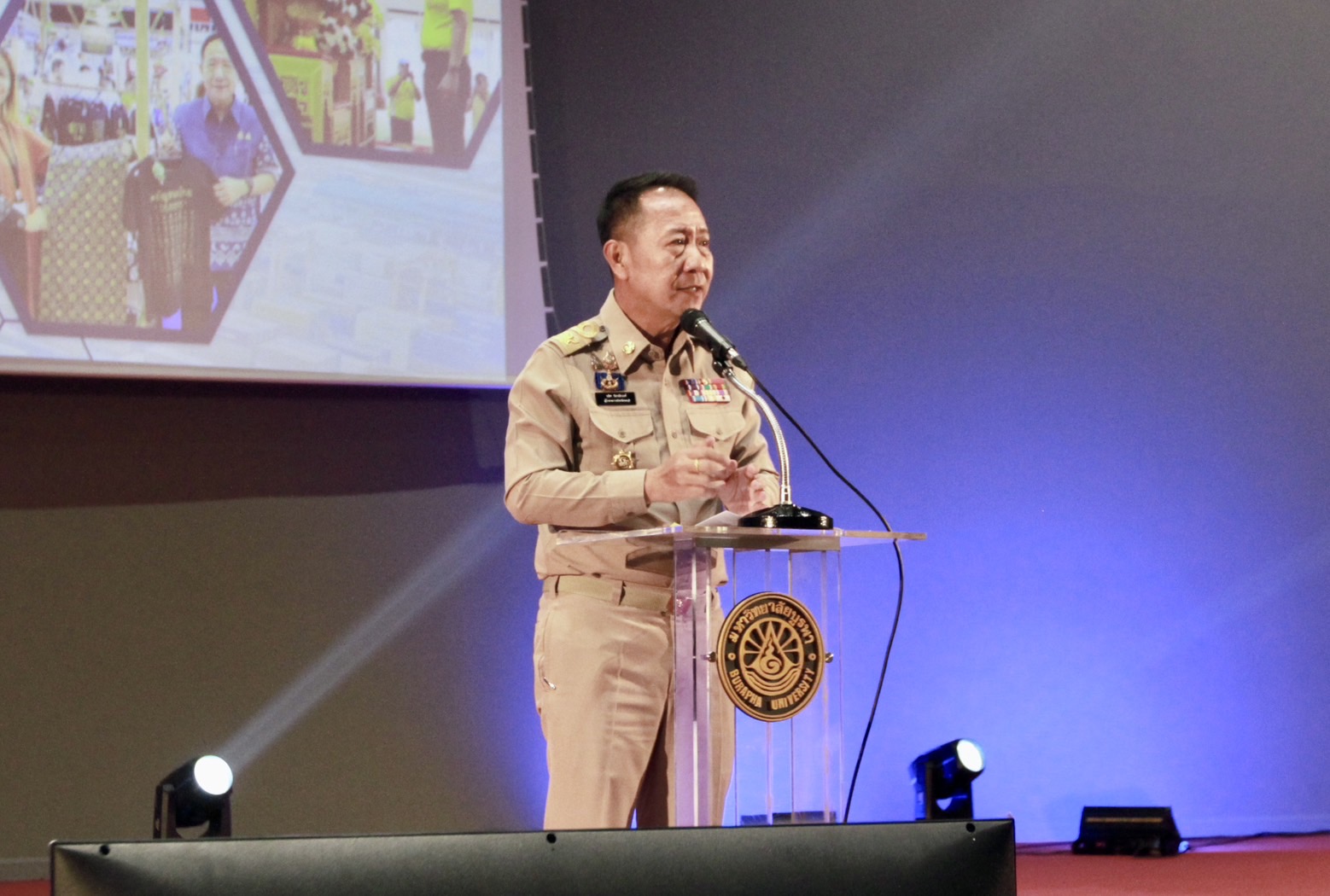 ผอ.กปภ.เขต 1 พร้อมคณะ เข้าร่วมการประชุมชี้แจงแนวทางปฏิบัติราชการของผู้ว่าราชการจังหวัดชลบุรี