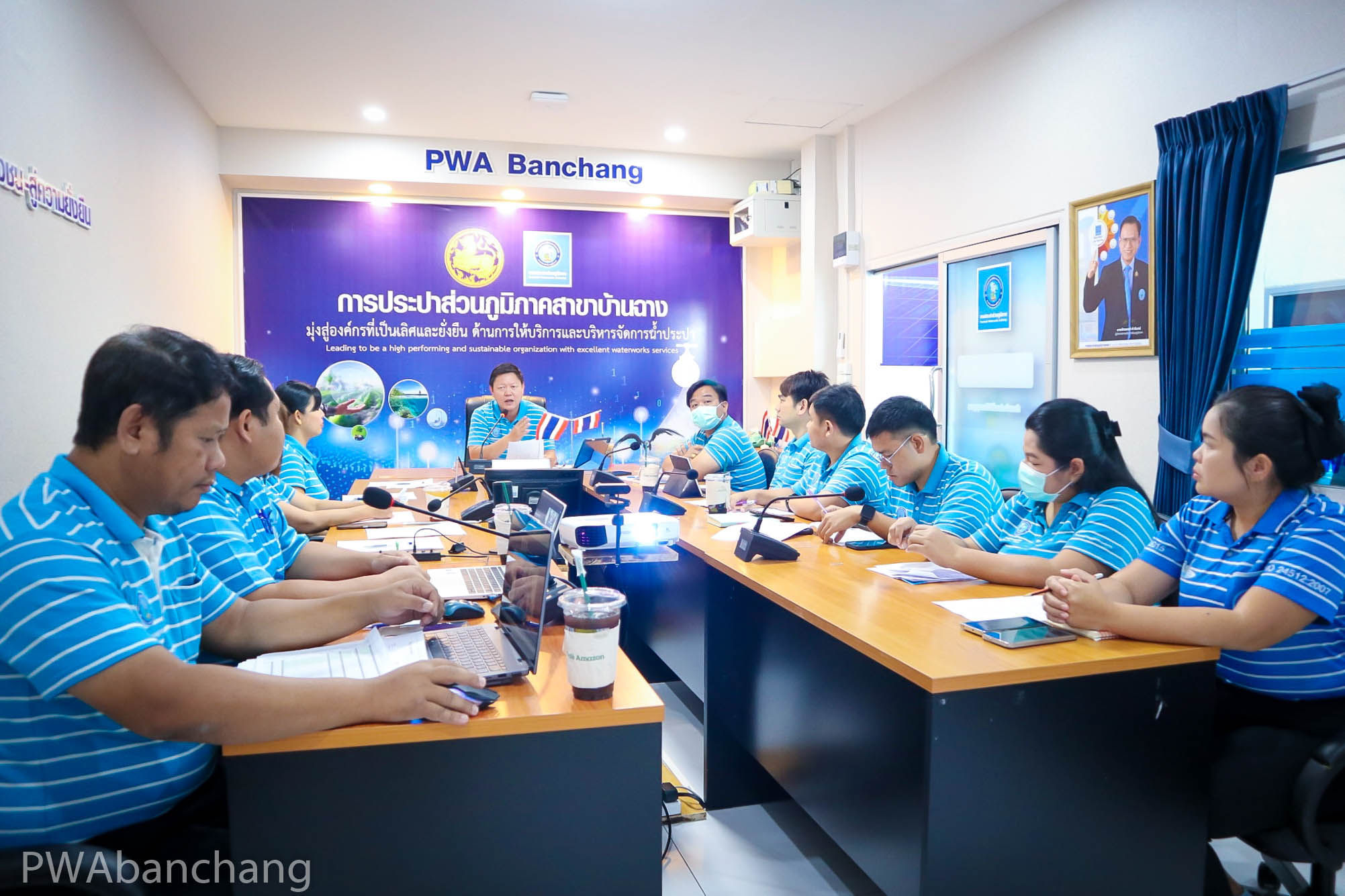 กปภ.สาขาบ้านฉาง เปิด Morning Talk ปี 2569 ผ่าน Video Conference เชื่อมทุกสถานีผลิตน้ำ พร้อมวางแผนยกระดับบริการ