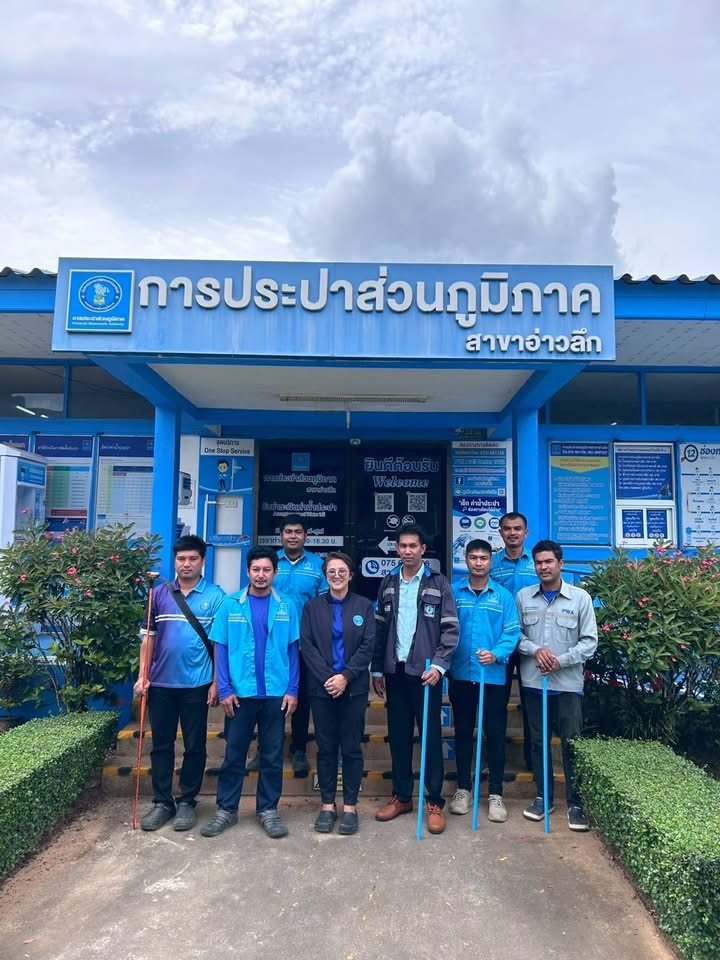 การประปาส่วนภูมิภาคสาขาอ่าวลึก ลงพื้นที่ออกสำรวจค้นหาท่อแตก  รั่ว ในพื้นที่ อ.อ่าวลึก จ.กระบี่