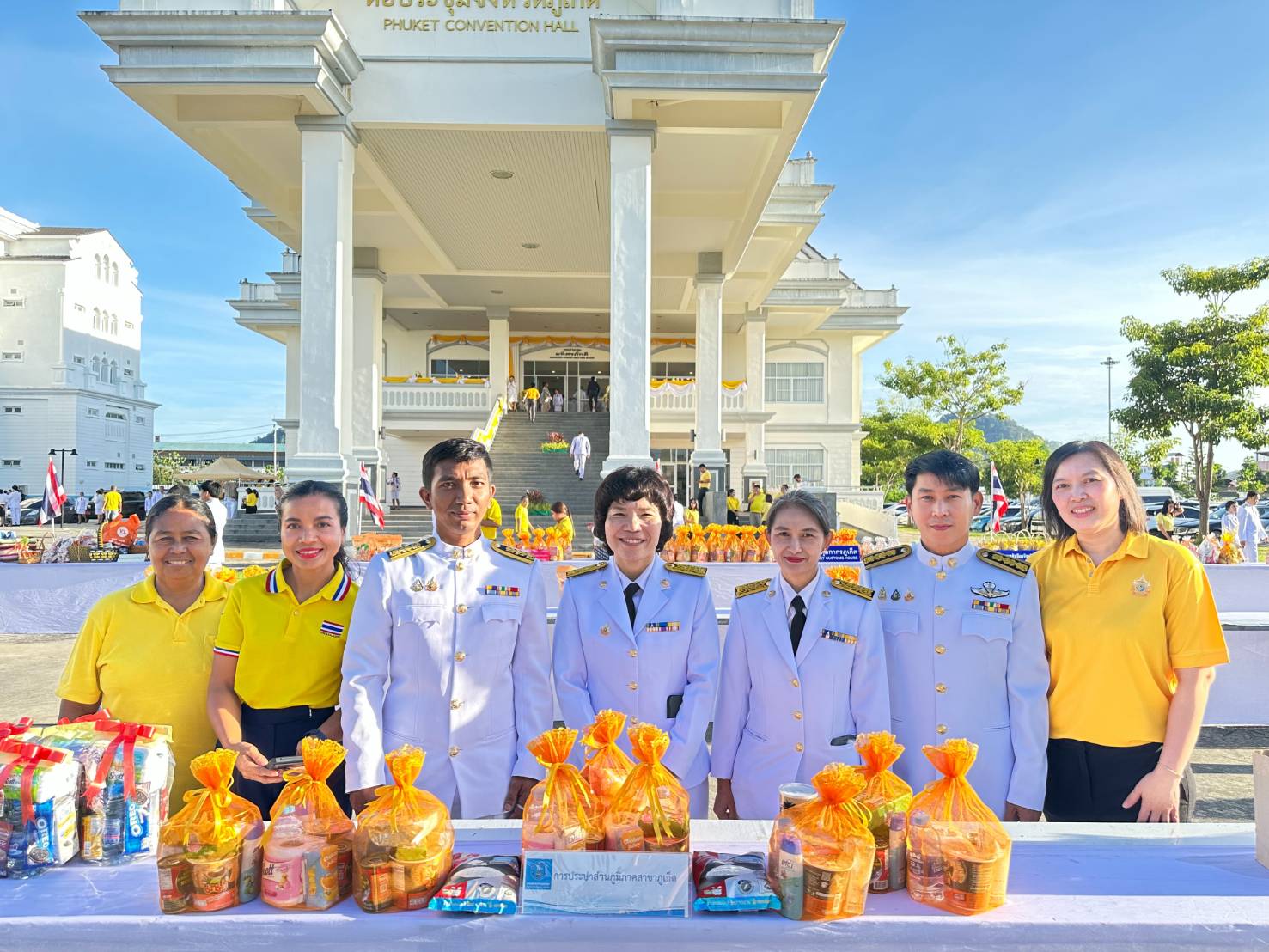 กปภ.สาขาภูเก็ต ร่วมพิธีทำบุญตักบาตรถวายพระราชกุศล เนื่องในวันนวมินทรมหาราช 13 ตุลาคม 2568