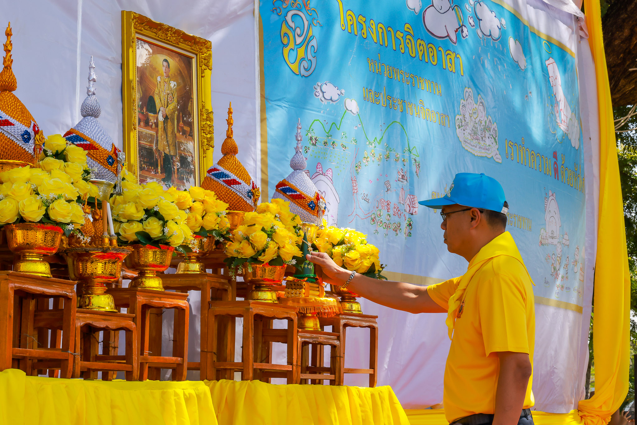 กปภ.สาขามหาสารคาม เข้าร่วม กิจกรรมจิตอาสาพัฒนา เนื่องในวันนวมินทรมหาราช 13 ตุลาคม 2568 เพื่อน้อมรำลึกในพระมหากรุณาธิคุณในพระบาทสมเด็จพระบรมชนกาธิเบศร มหาภูมิพลอดุลยเดชมหาราช บรมนาถบพิตร