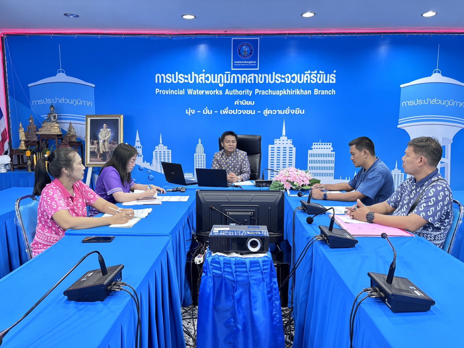 การประปาส่วนภูมิภาคสาขาประจวบคีรีขันธ์ ประชุมหัวหน้างาน ครั้งที่ 1/2569 ประจำเดือน ตุลาคม 2568