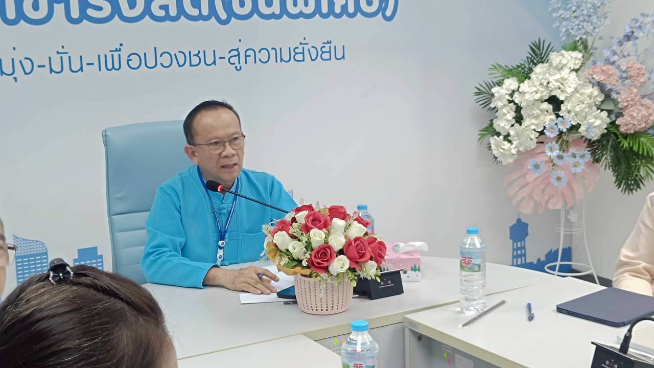 กปภ.สาขารังสิต(พ) จัดประชุมสนทนายามเช้า (Morning talk) ประจำเดือนตุลาคม 2568