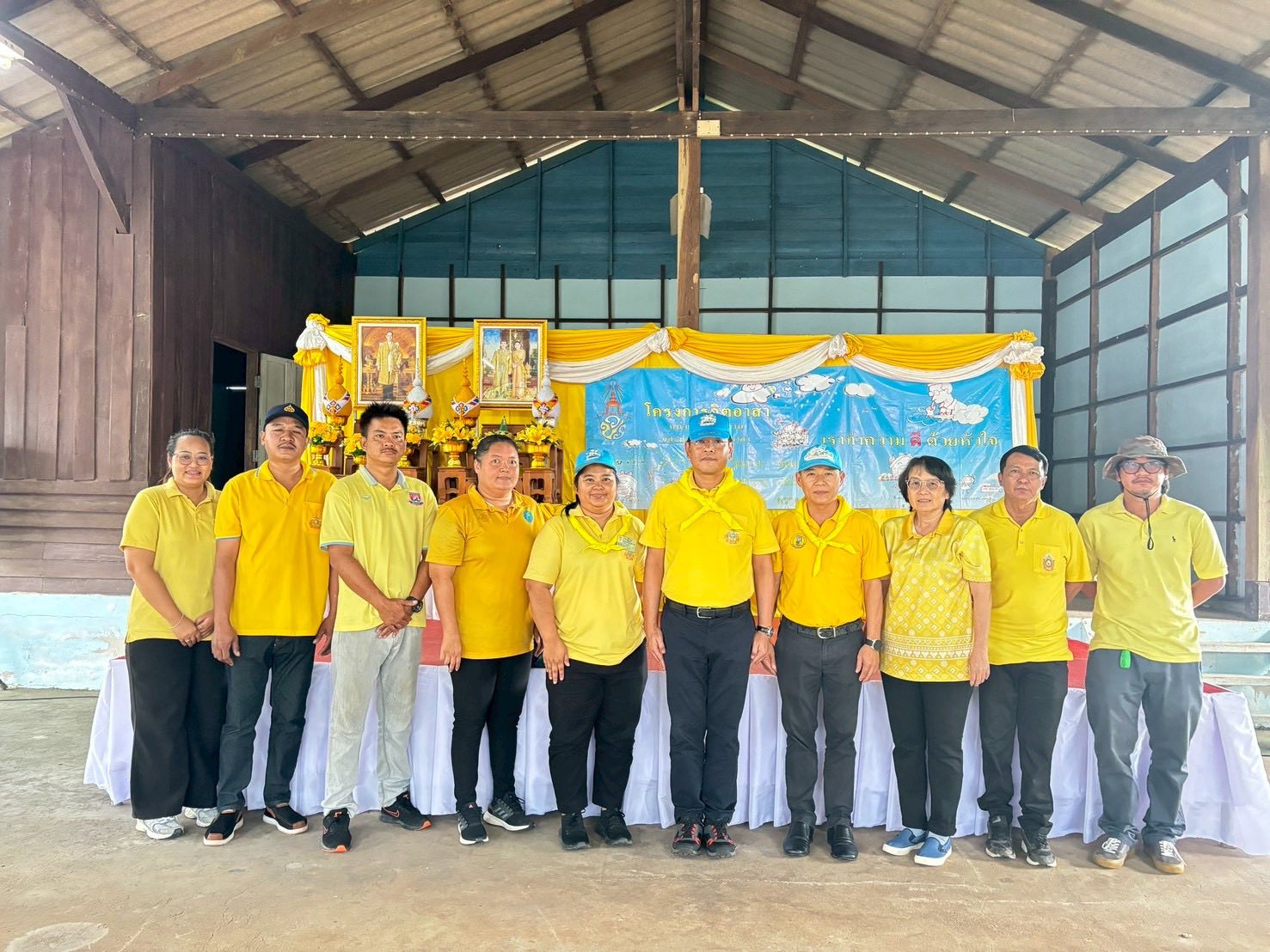 การประปาส่วนภูมิภาคสาขาตราด เข้าร่วมกิจกรรมจิตอาสาพัฒนา เนื่องในวันสำคัญของชาติไทย วันคล้ายวันสวรรคตพระบาทสมเด็จพระบรมชนกาธิเบศร มหาภูมิพลอดุลยเดชมหาราช บรมนาถบพิตร