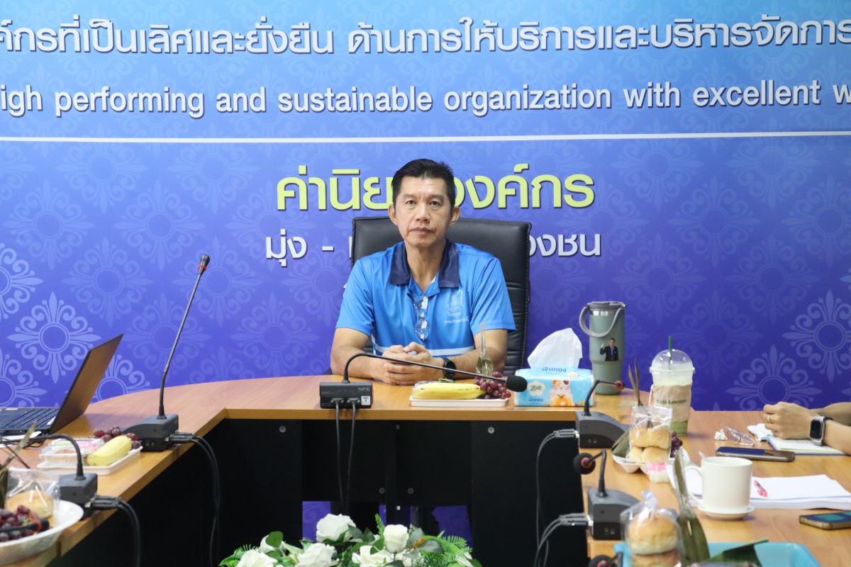 กปภ.สาขามหาสารคาม จัดกิจกรรมสนทนายามเช้า (Morning Talk) ครั้งที่ 1/2569