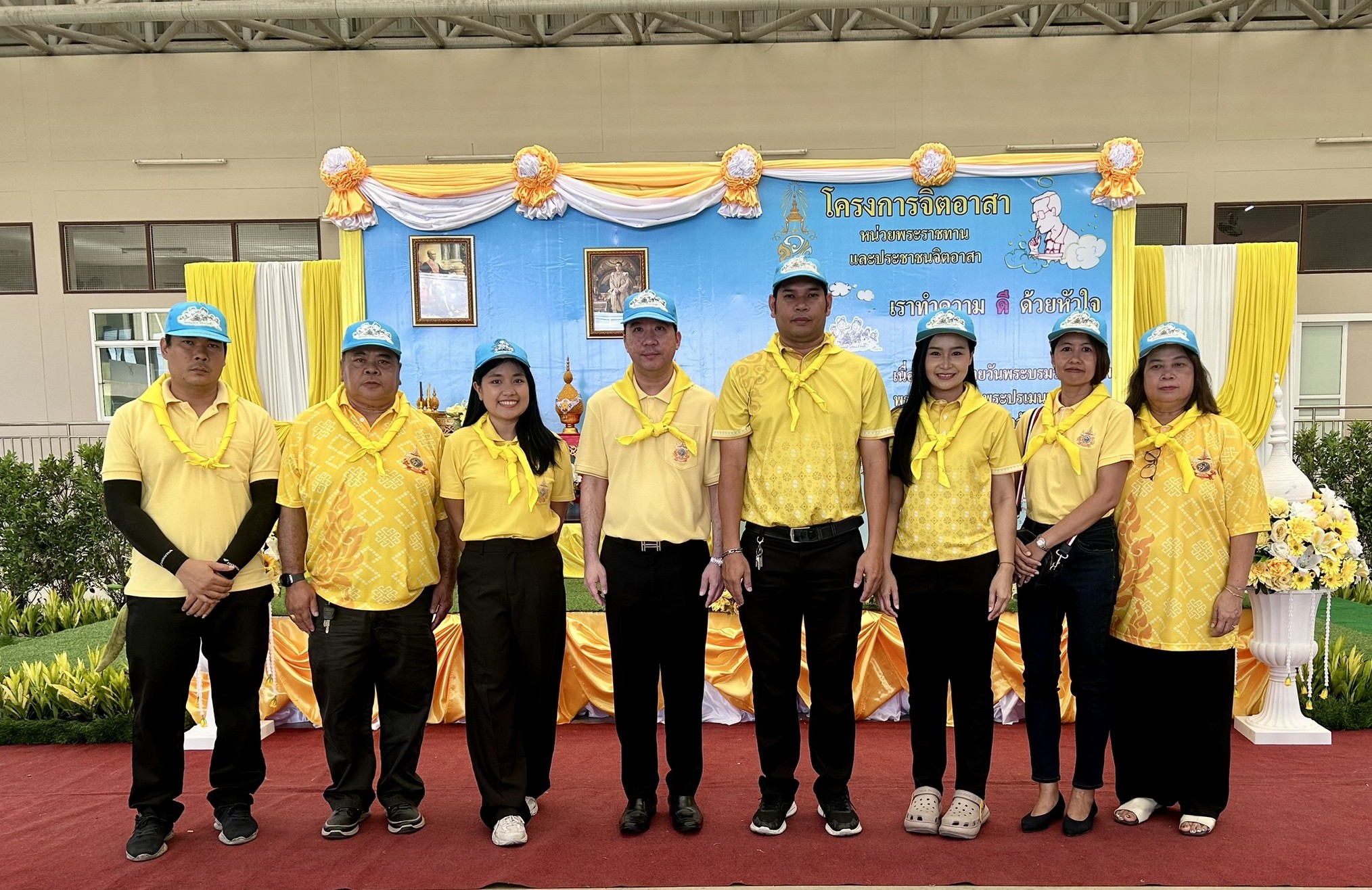 กปภ.สาขาธัญบุรี ร่วมกิจกรรมจิตอาสา เราทำความดี ด้วยหัวใจ เนื่องในวันคล้ายวันพระบรมราชสมภพพระบาทสมเด็จพระปรเมนท