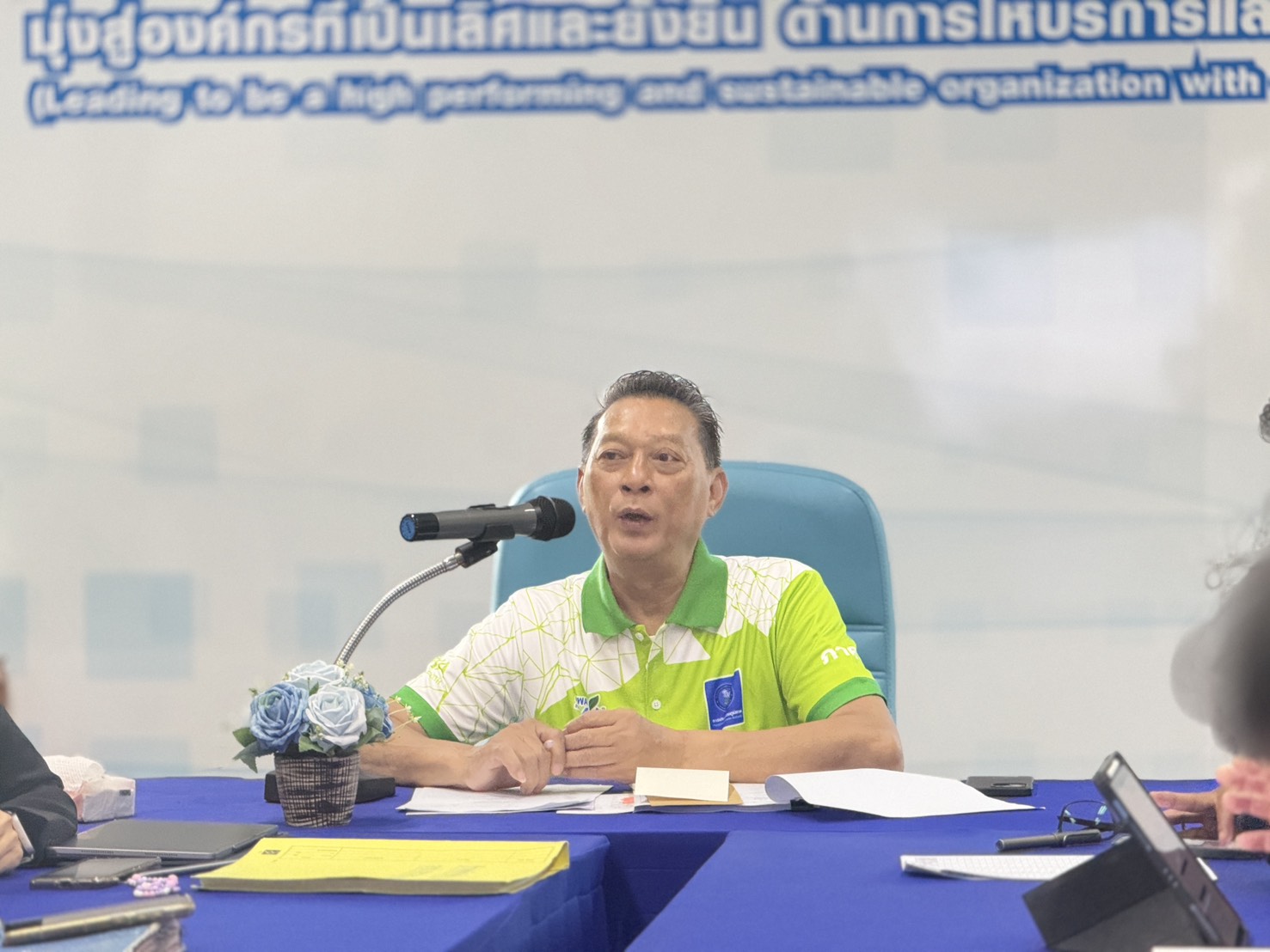 กปภ.สาขาคลองหลวง จัดกิจกรรม สนทนายามเช้า (Morning Talk) ประจำเดือนตุลาคม 2568