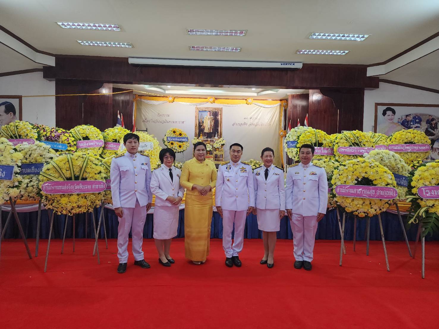 กปภ.สาขาเทิง ร่วมกิจกรรมเนื่องในวันนวมินทรมหาราช 13 ตุลาคม 2568