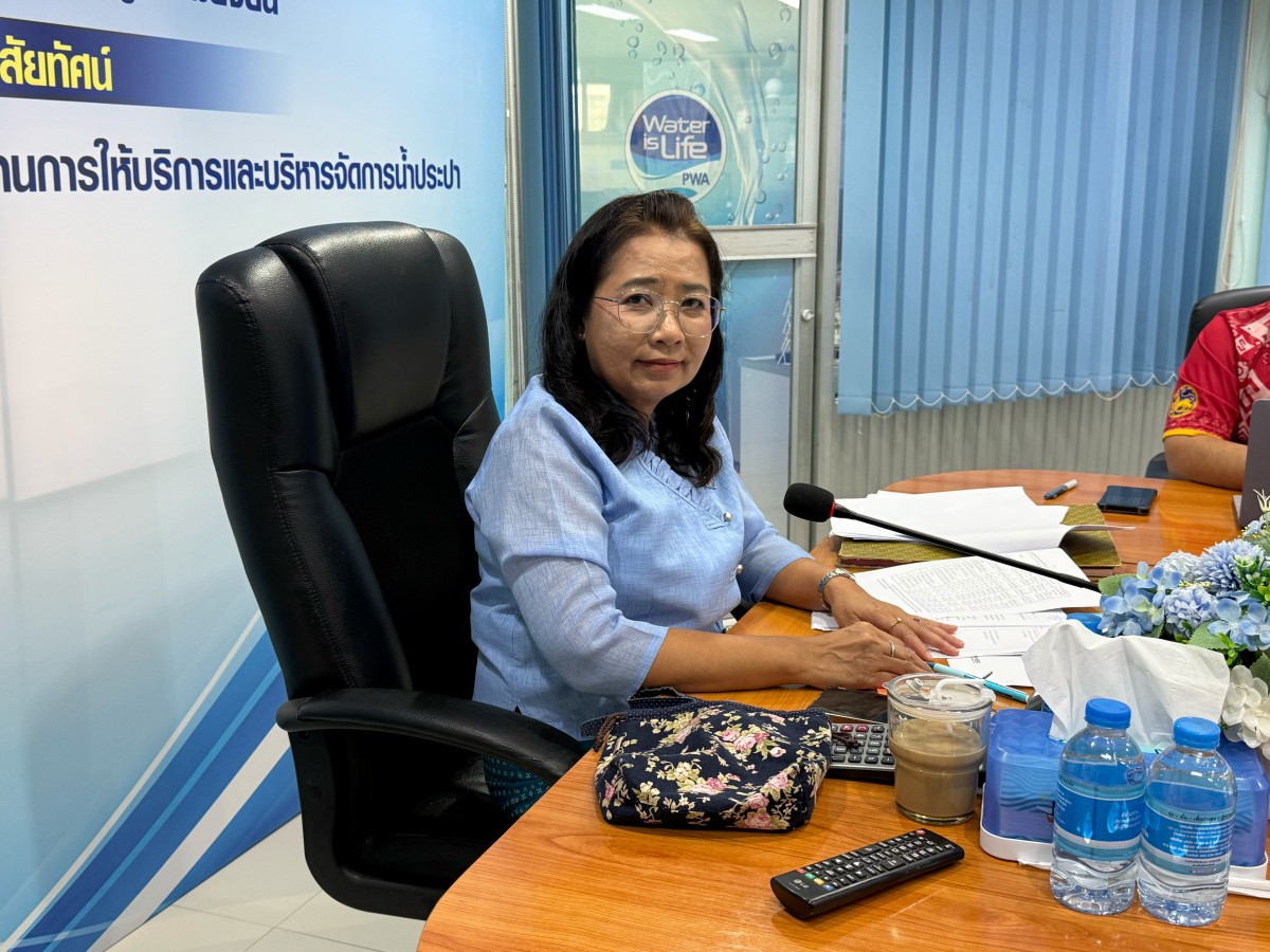 ประชุมคณะทำงานกำกับดูแลการบริหารจัดการน้ำสูญเสีย ระดับสายงาน ครั้งที่ 1/2569