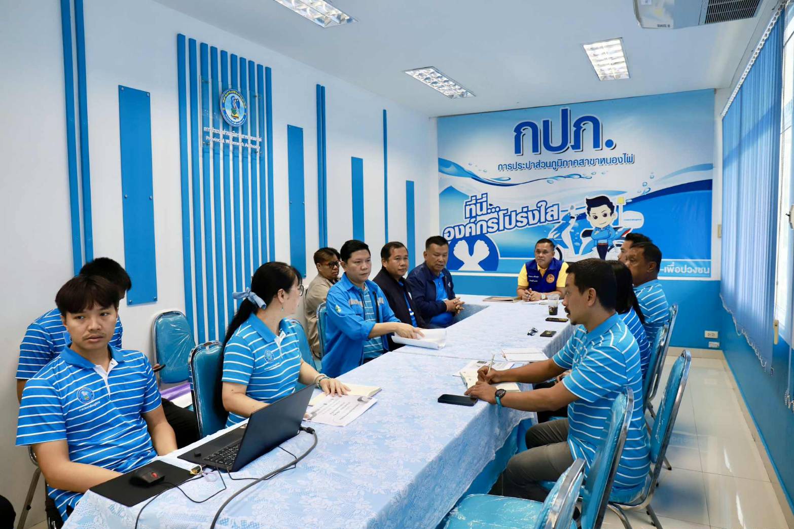 กปภ.ข.10 และ กปภ.สาขาหนองไผ่ ร่วมต้อนรับ นายอำเภอหนองไผ่ ในโอกาสตรวจเยี่ยม กปภ.สาขาหนองไผ่