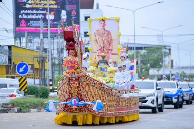 กปภ.ข.6 ร่วมพิธีถวายผ้ากฐินพระราชทานของการประปาส่วนภูมิภาค (กปภ.) ประจำปี 2568