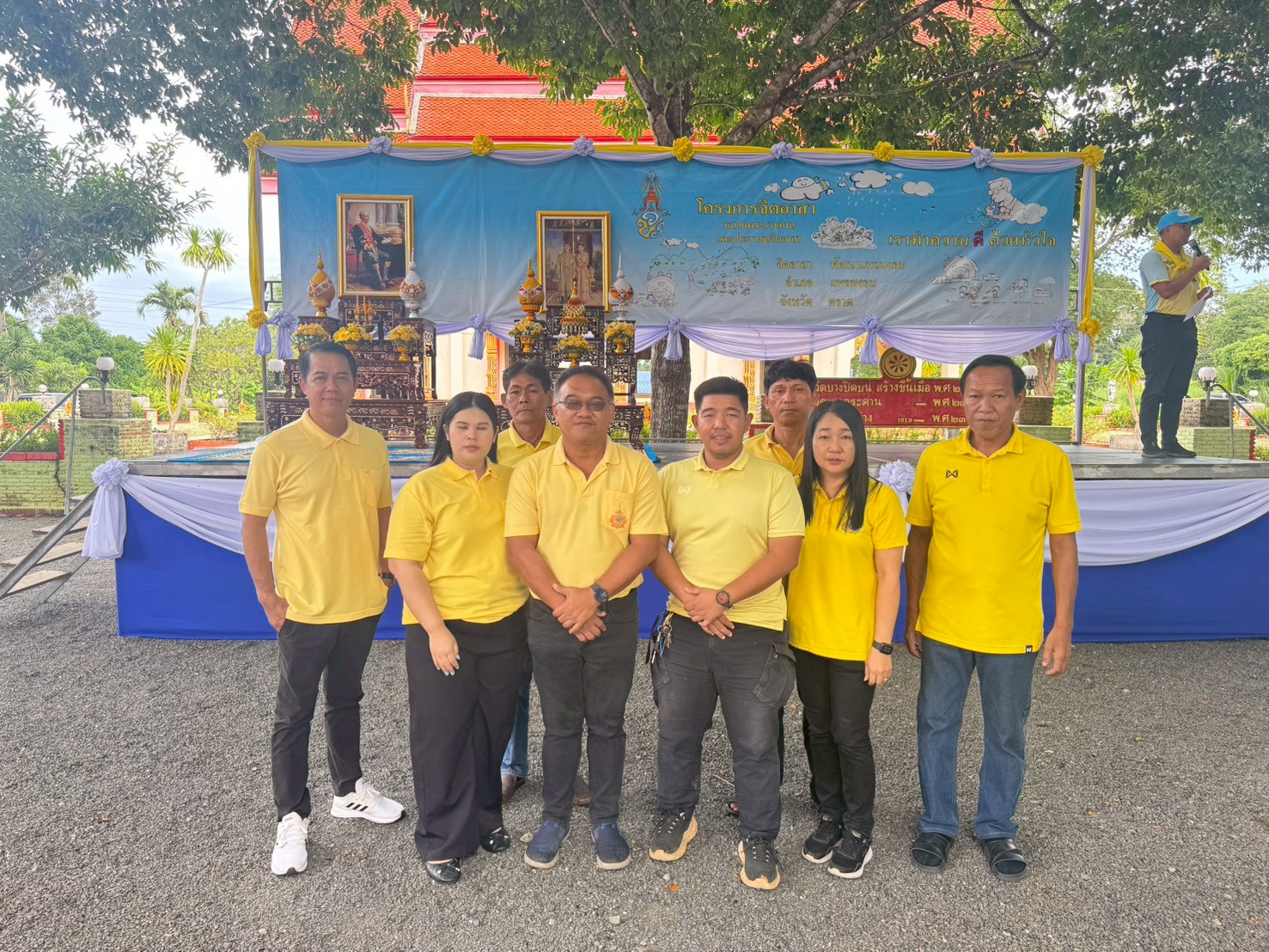 การประปาส่วนภูมิภาคสาขาตราด เข้าร่วมกิจกรรมจิตอาสาพัฒนา เนื่องในวันสำคัญของชาติ   วันคล้ายวันพระบรมราชสมภพ พระบาทสมเด็จพระจอมเกล้าเจ้าอยู่หัว