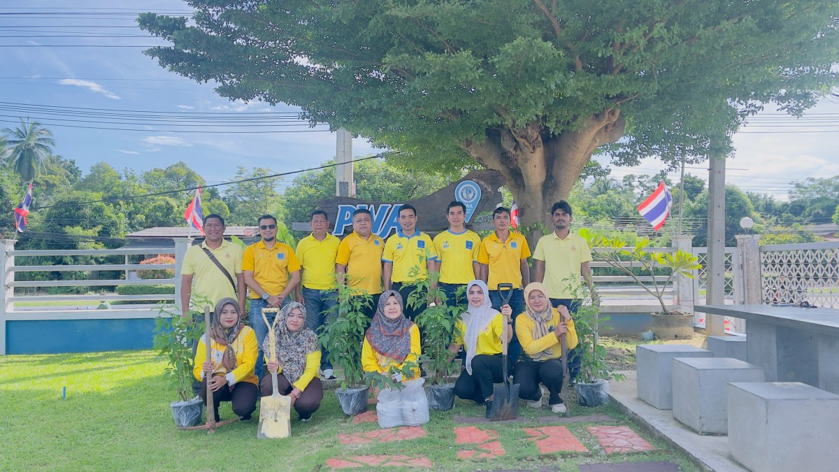 การประปาส่วนภูมิภาคสาขาสายบุรี จัดกิจกรรมวันรักต้นไม้ประจำปีของชาติ พ.ศ.2568